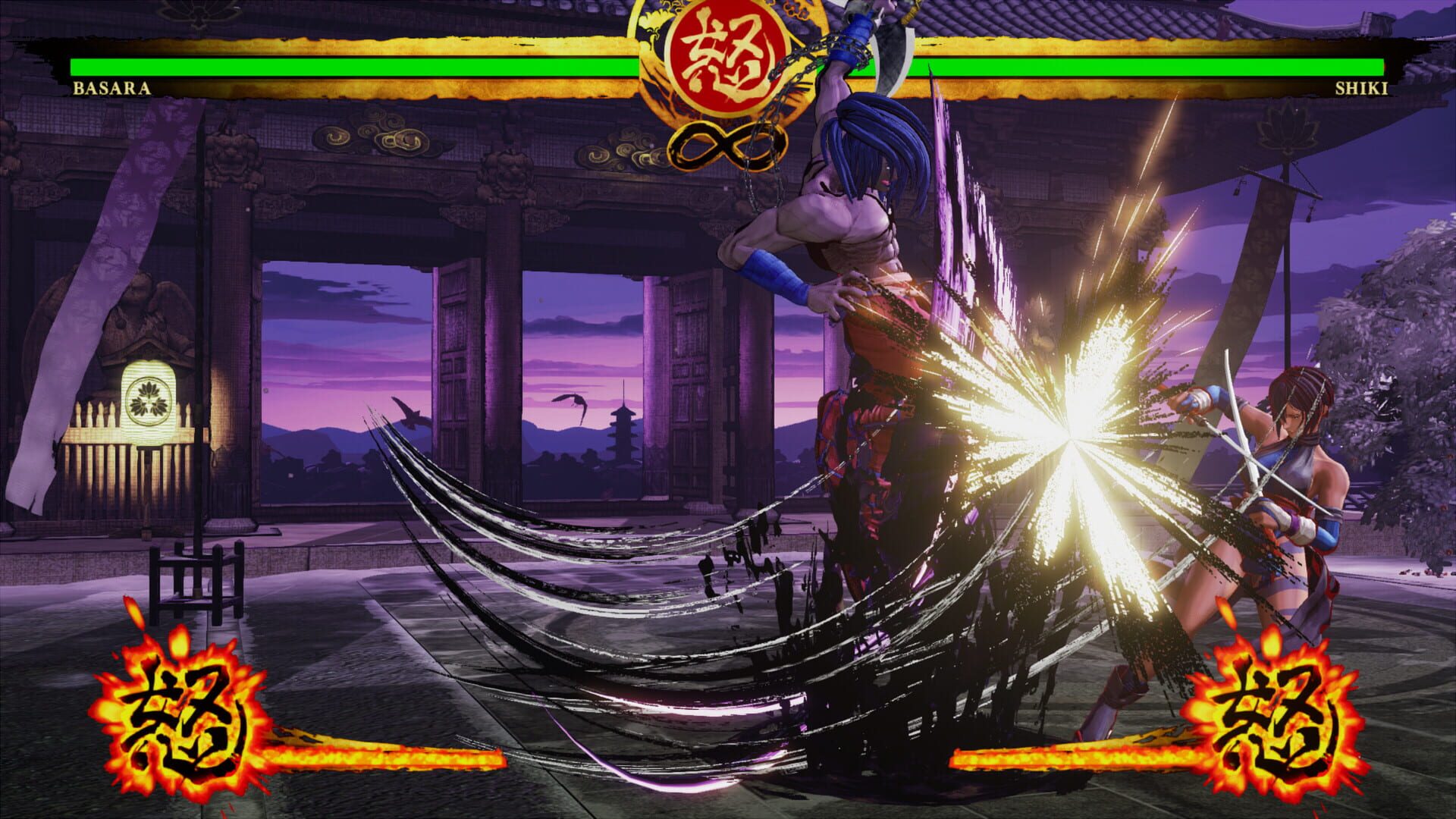 Samurai Shodown: Basara screenshot 5