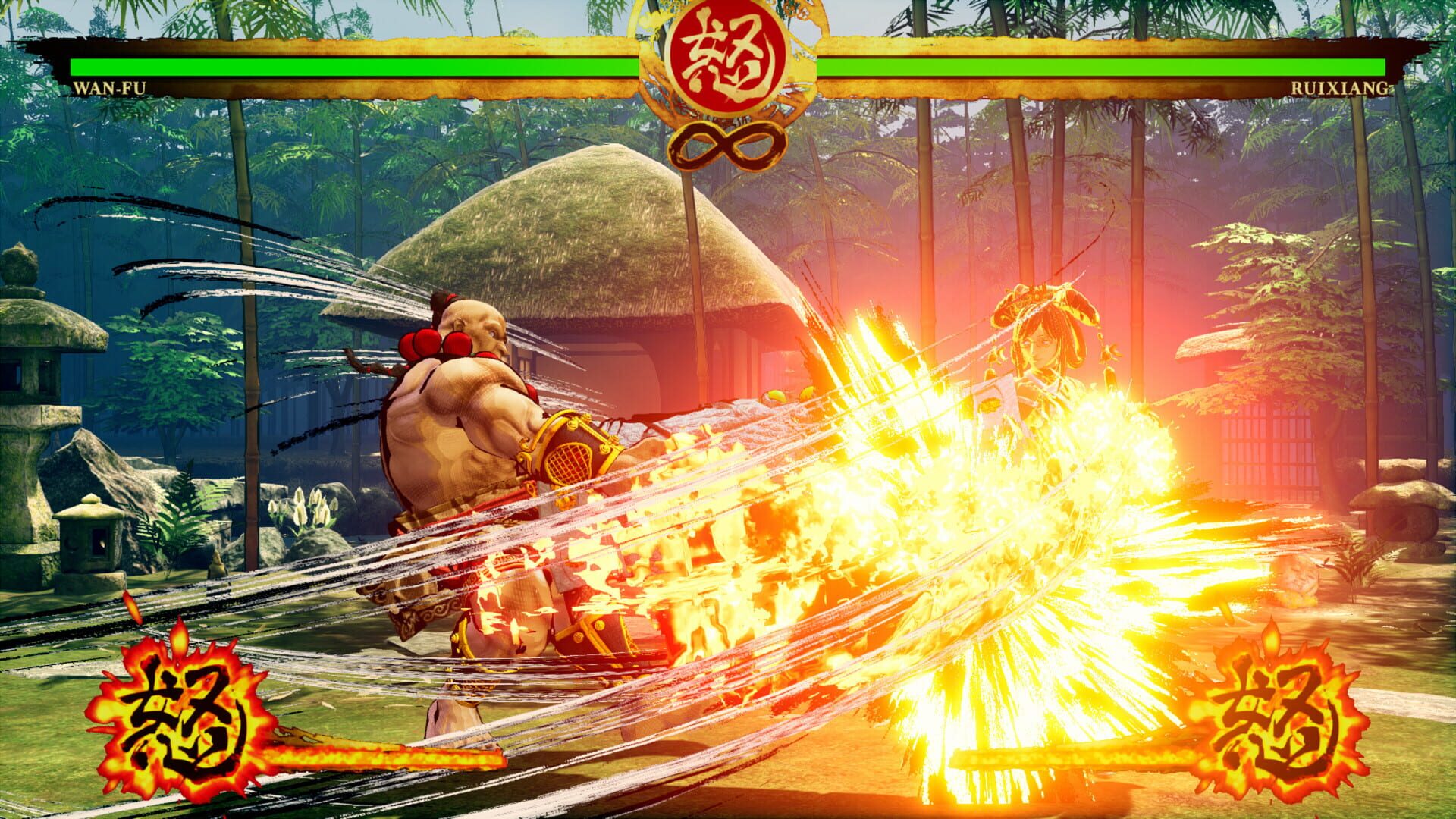 Samurai Shodown: Wan-Fu screenshot 5