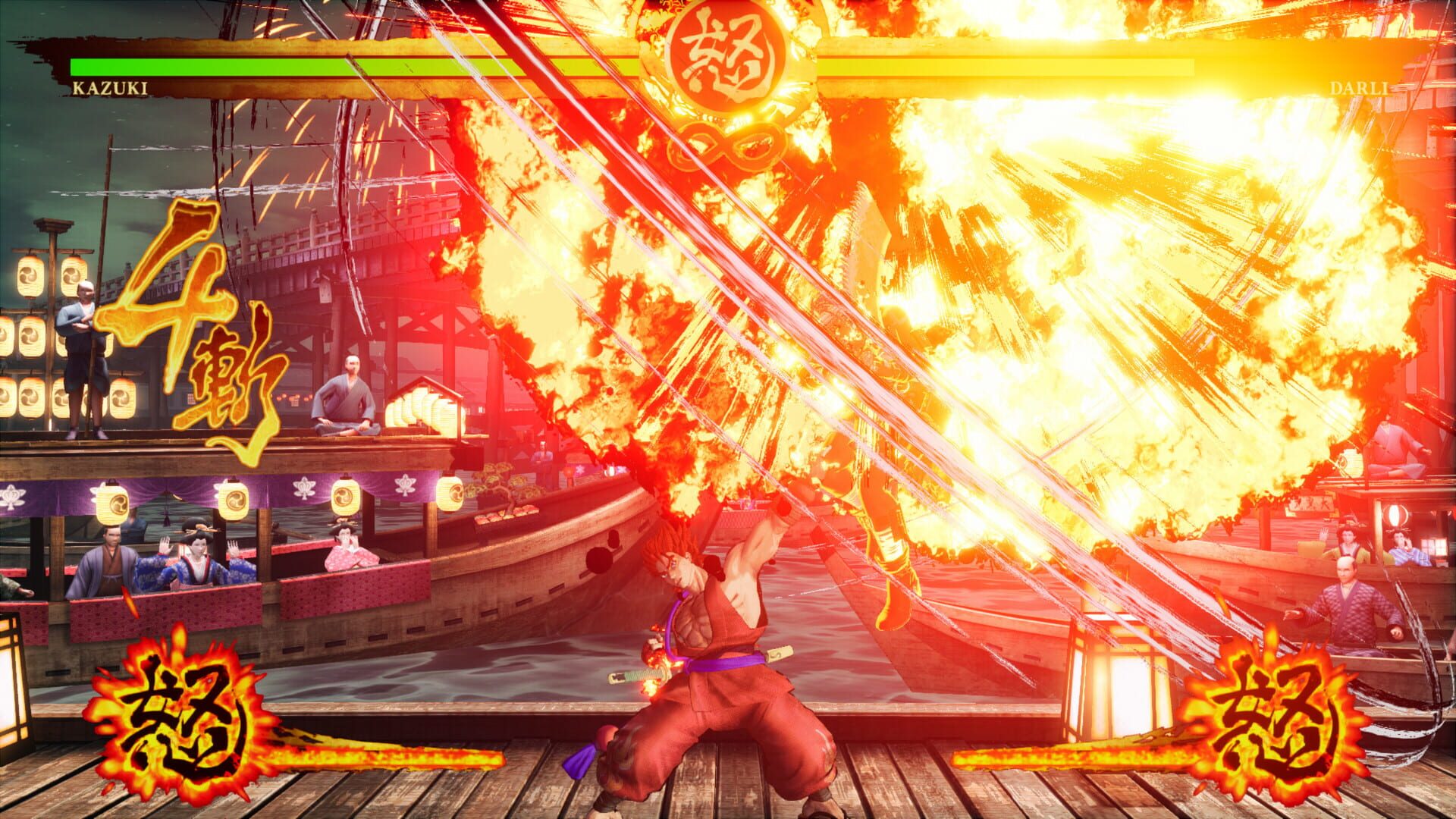 Samurai Shodown: Kazuki Kazama screenshot 5
