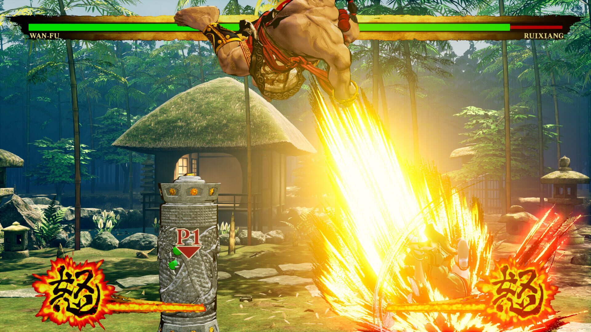 Samurai Shodown: Wan-Fu screenshot 6