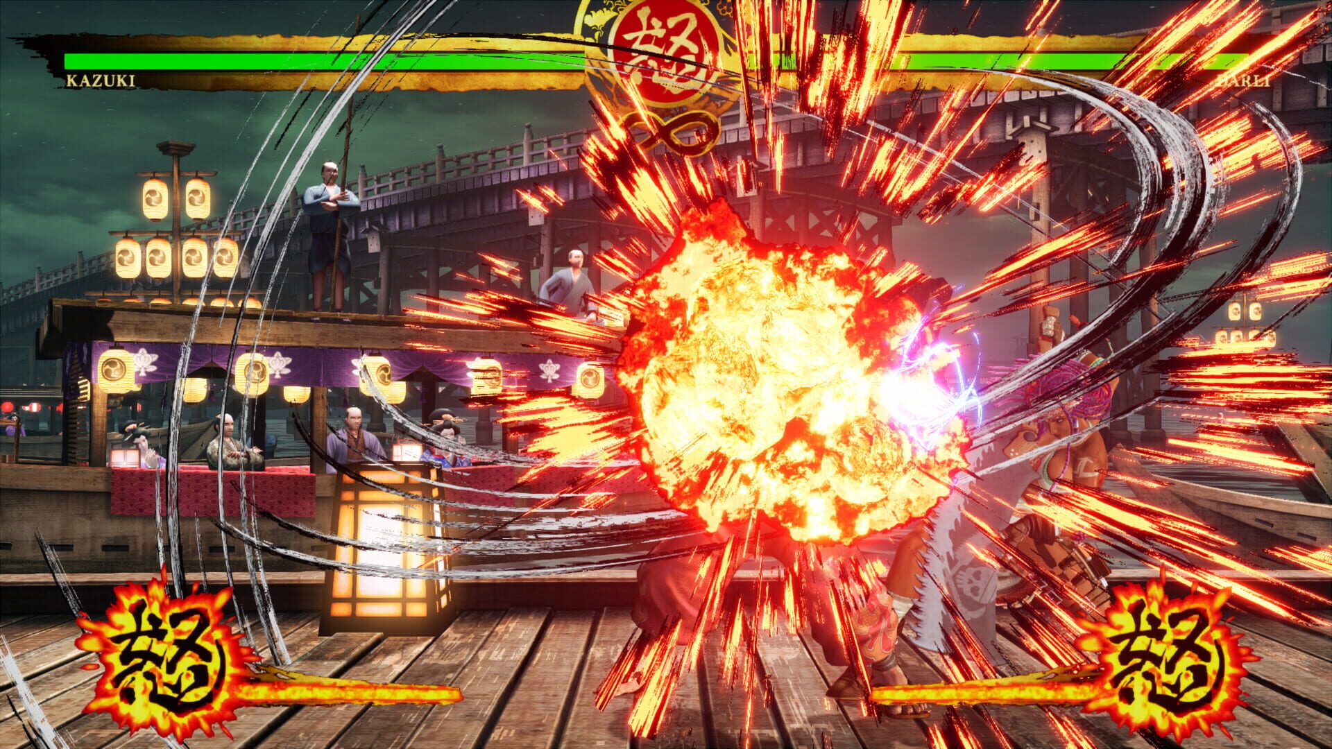 Samurai Shodown: Kazuki Kazama screenshot 6