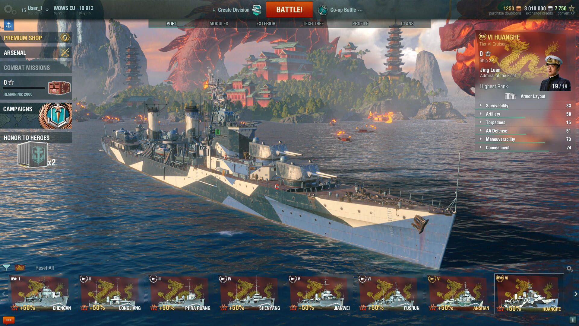 World of Warships: Huanghe Pack screenshot 1