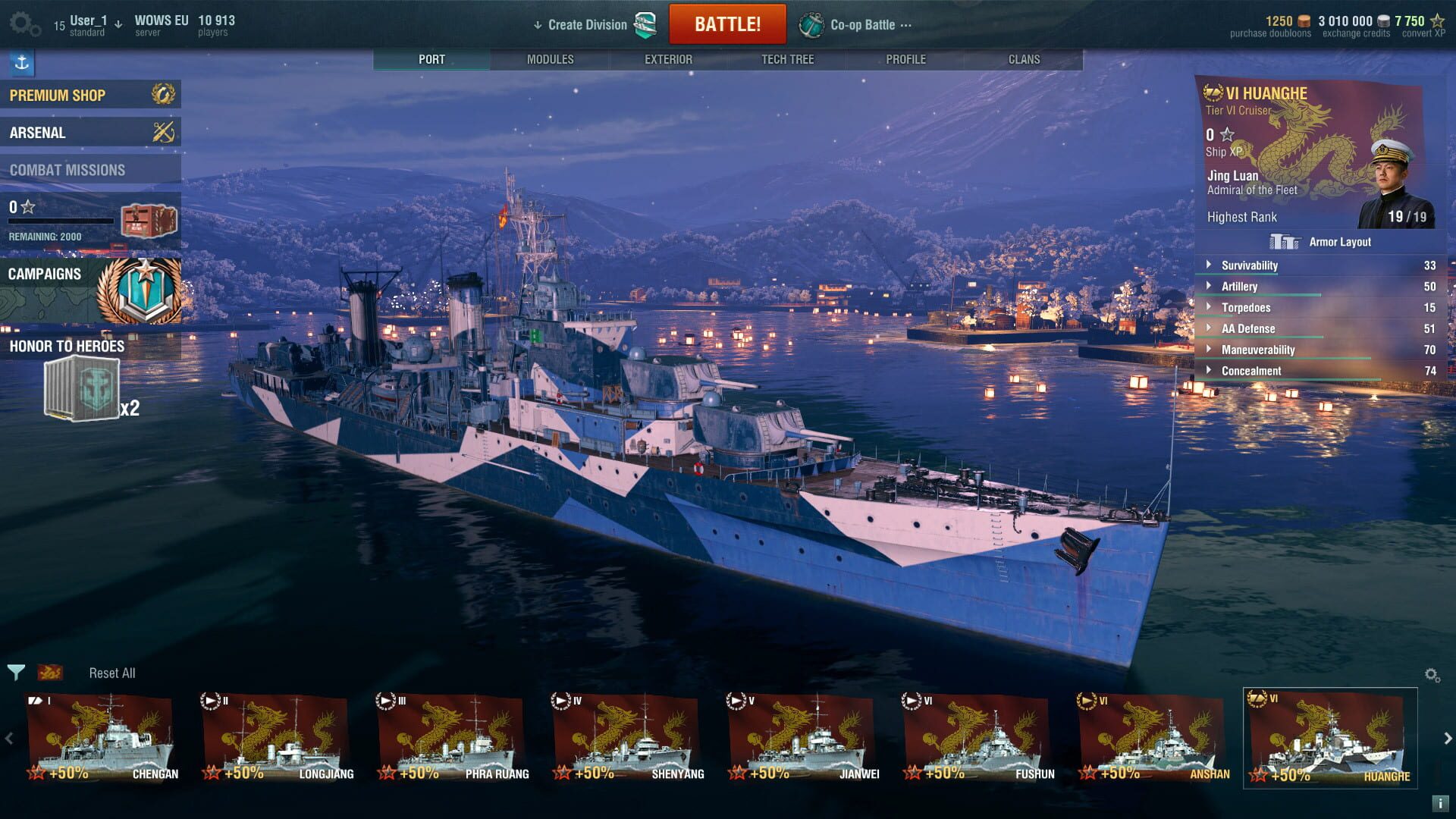 World of Warships: Huanghe Pack screenshot 5