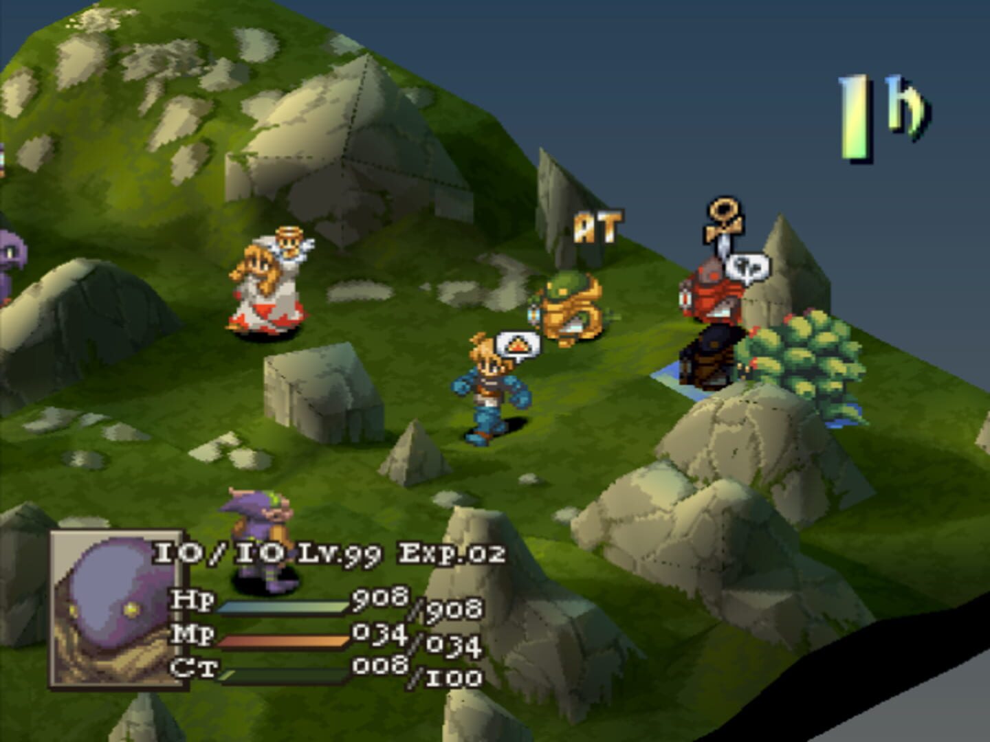 Final Fantasy Tactics 1.3 screenshot 2