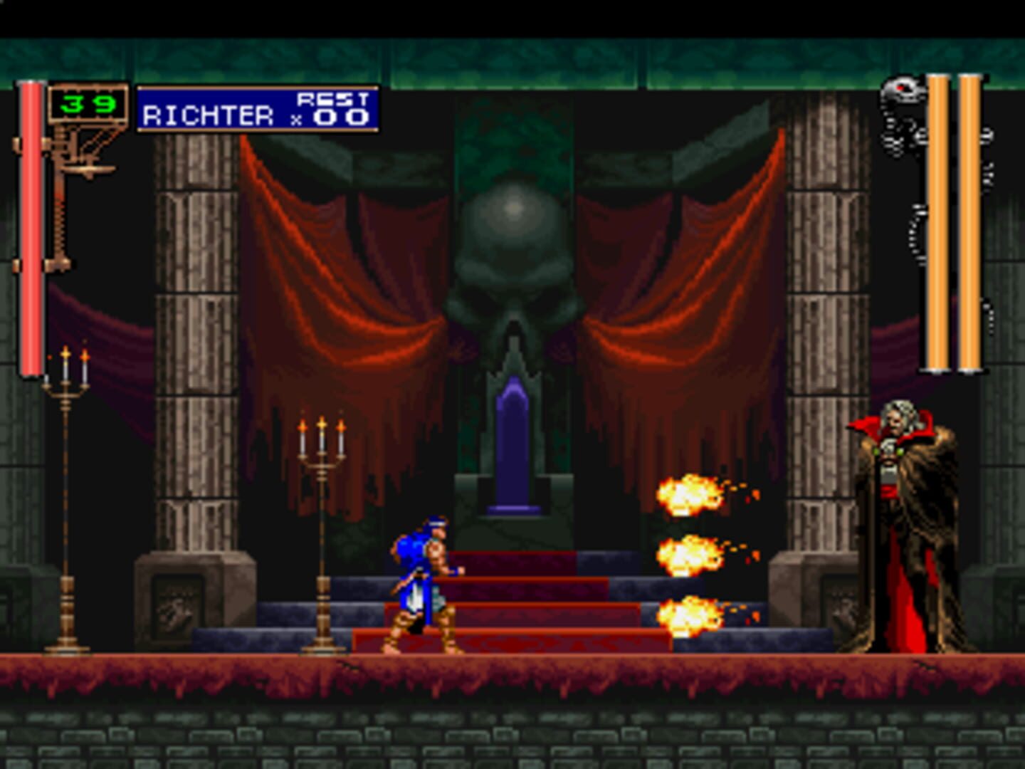 Akumajou Dracula X: Gekka no Yasoukyoku screenshot 2