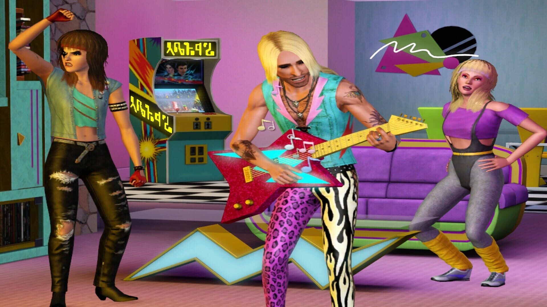 The Sims 3: 70s, 80s, & 90s Stuff screenshot 4