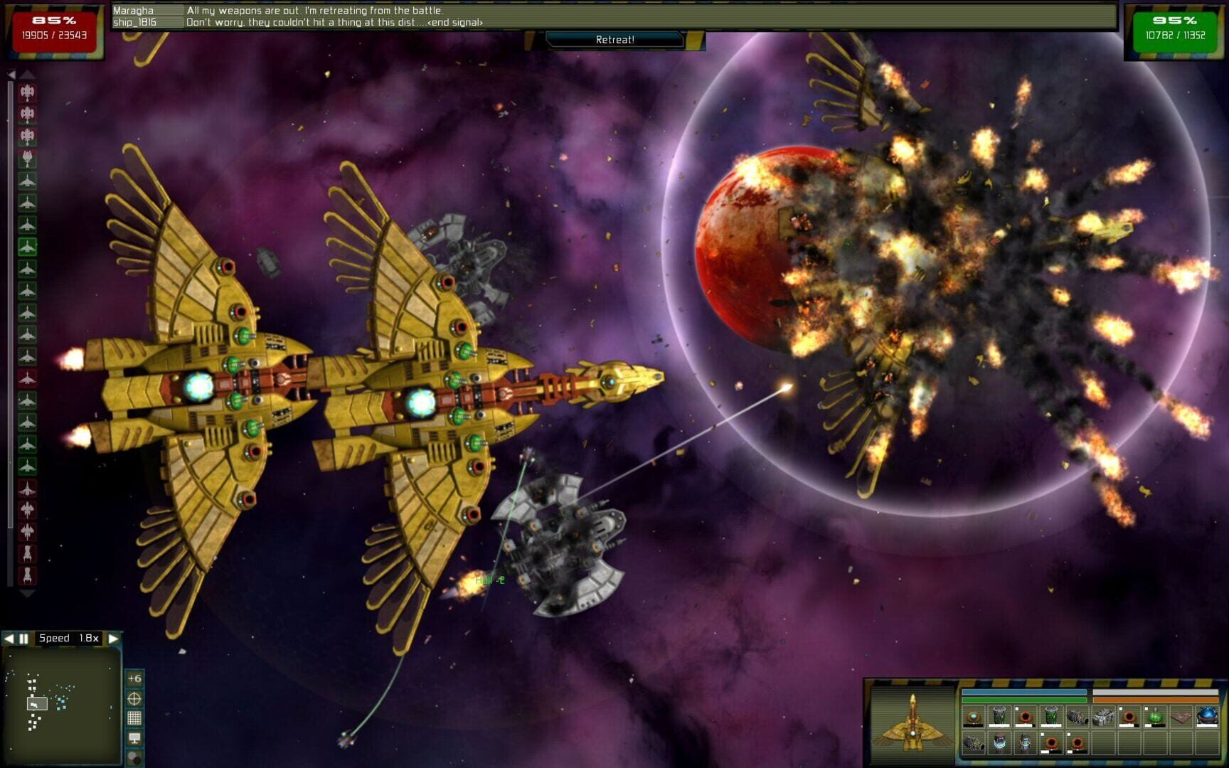 Gratuitous Space Battles: Galactic Conquest screenshot 3