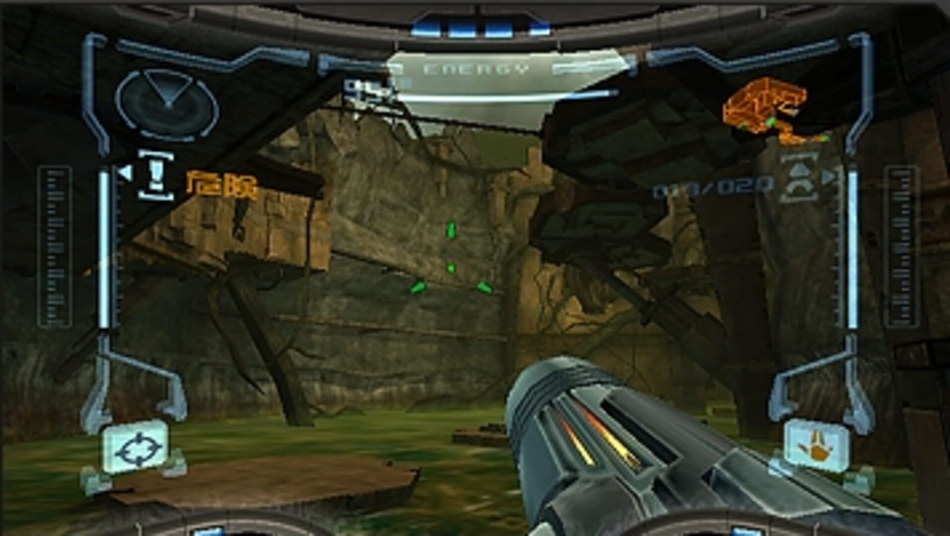 Metroid Prime screenshot 4