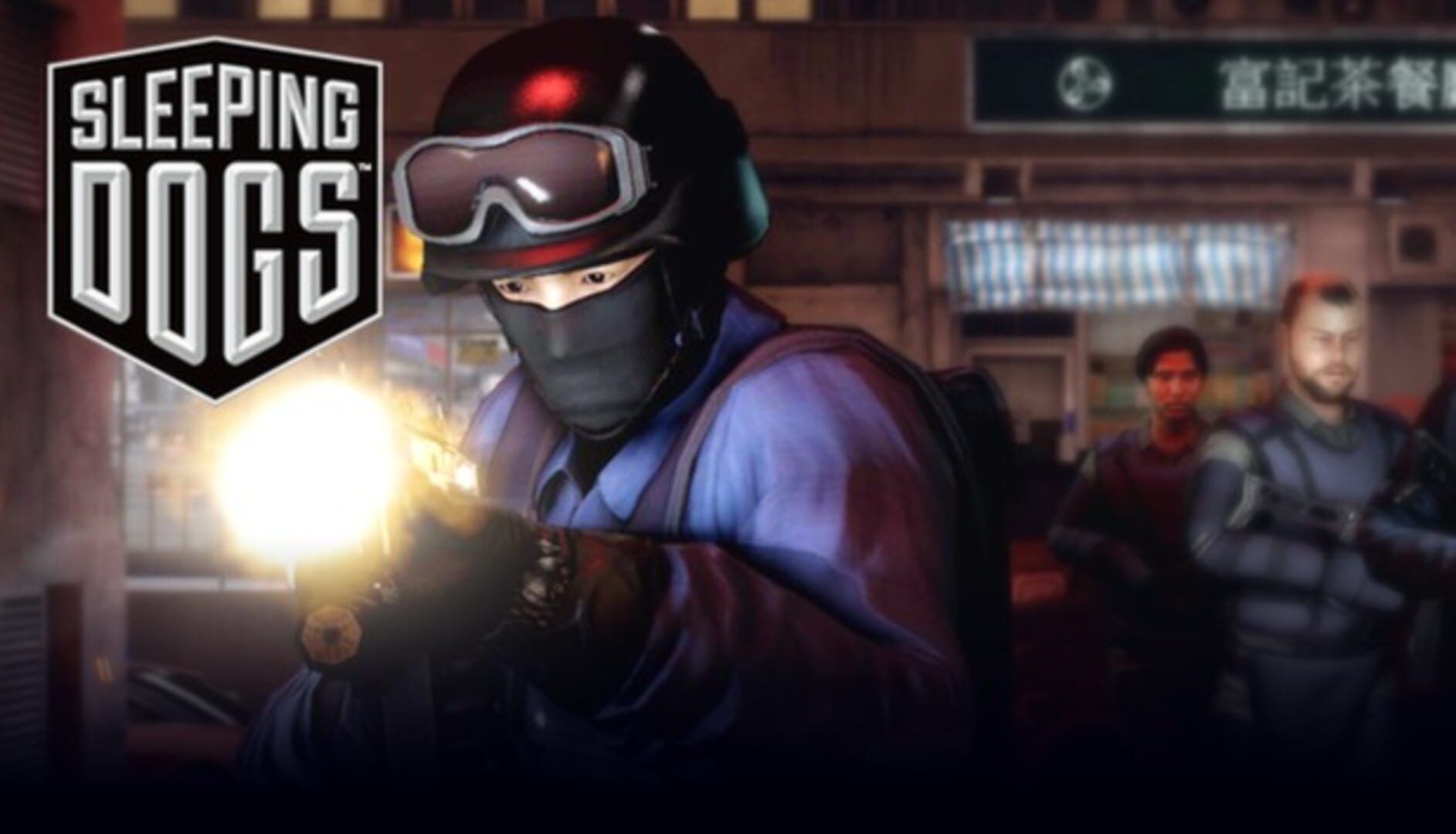Sleeping Dogs: The SWAT Pack screenshot 1