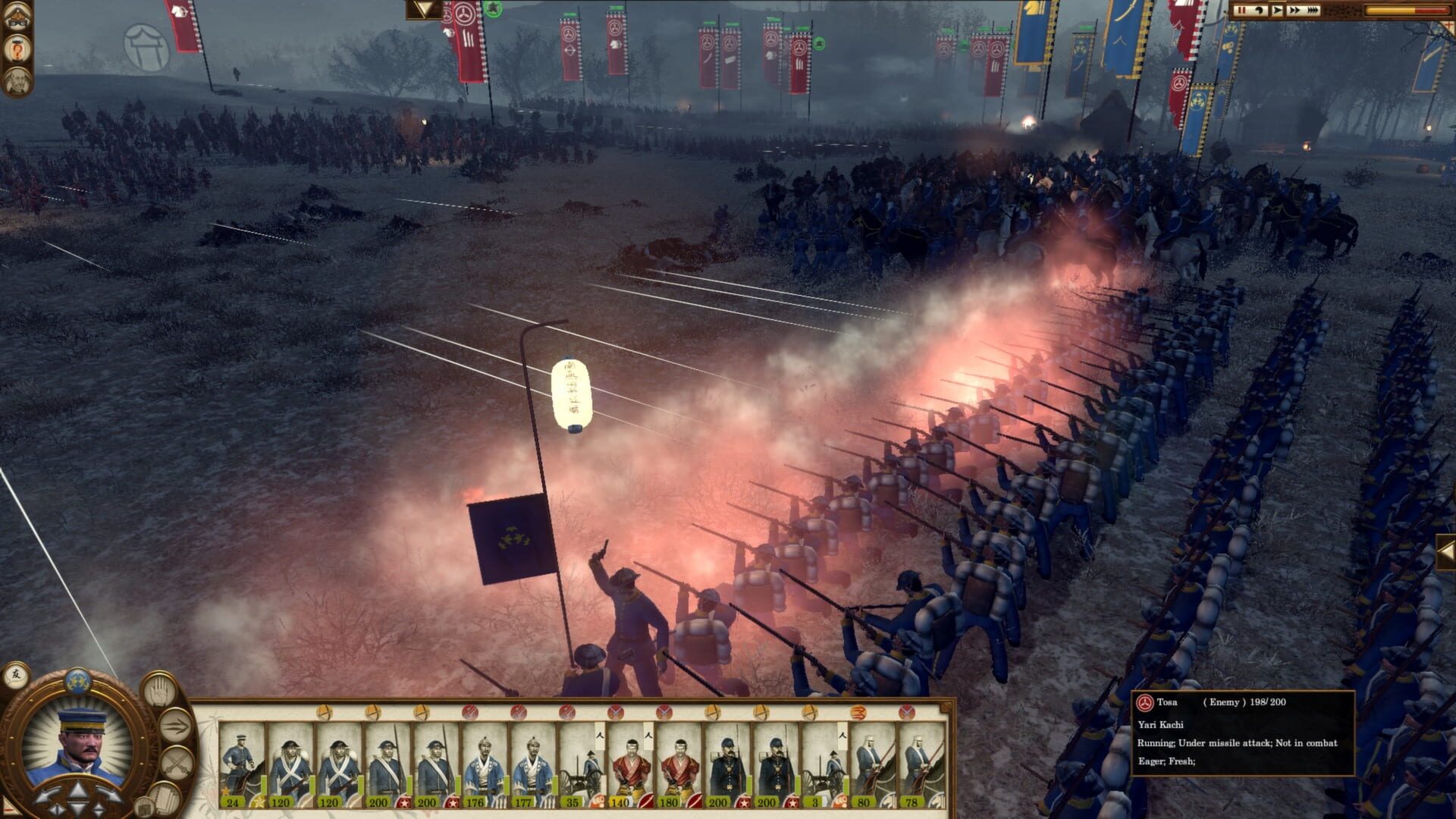 Total War: Shogun 2 - Fall of the Samurai: The Sendai Faction Pack screenshot 7