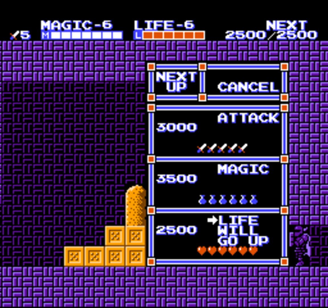 Classic NES Series: Zelda II - The Adventure of Link screenshot 2