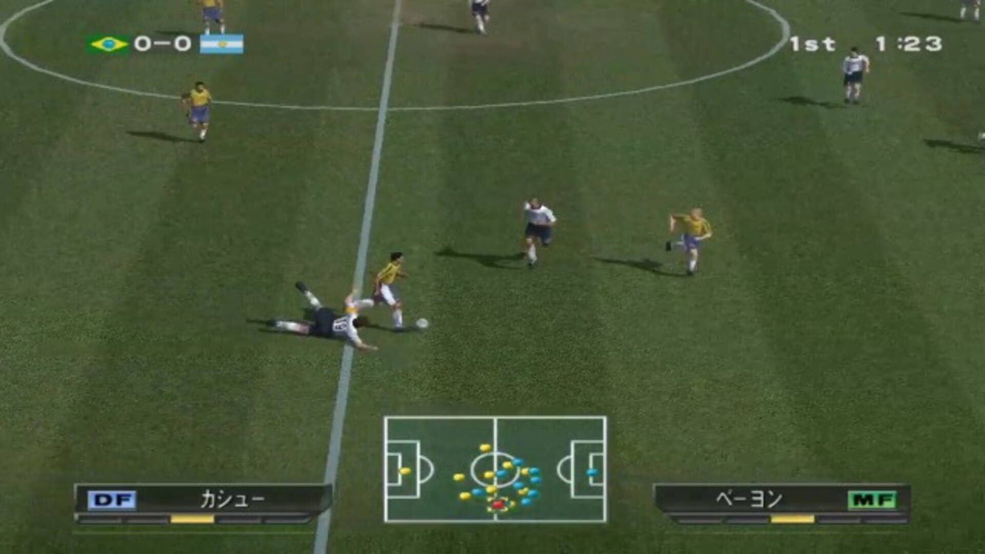 World Soccer Winning Eleven 5: Final Evolution screenshot 3