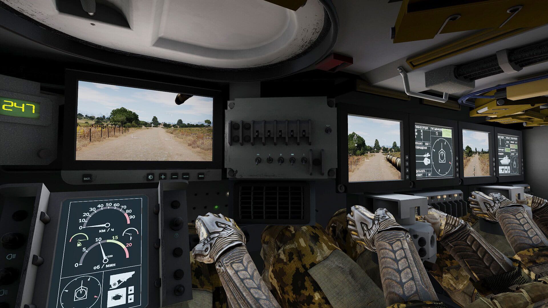 Arma 3: Tanks screenshot 2