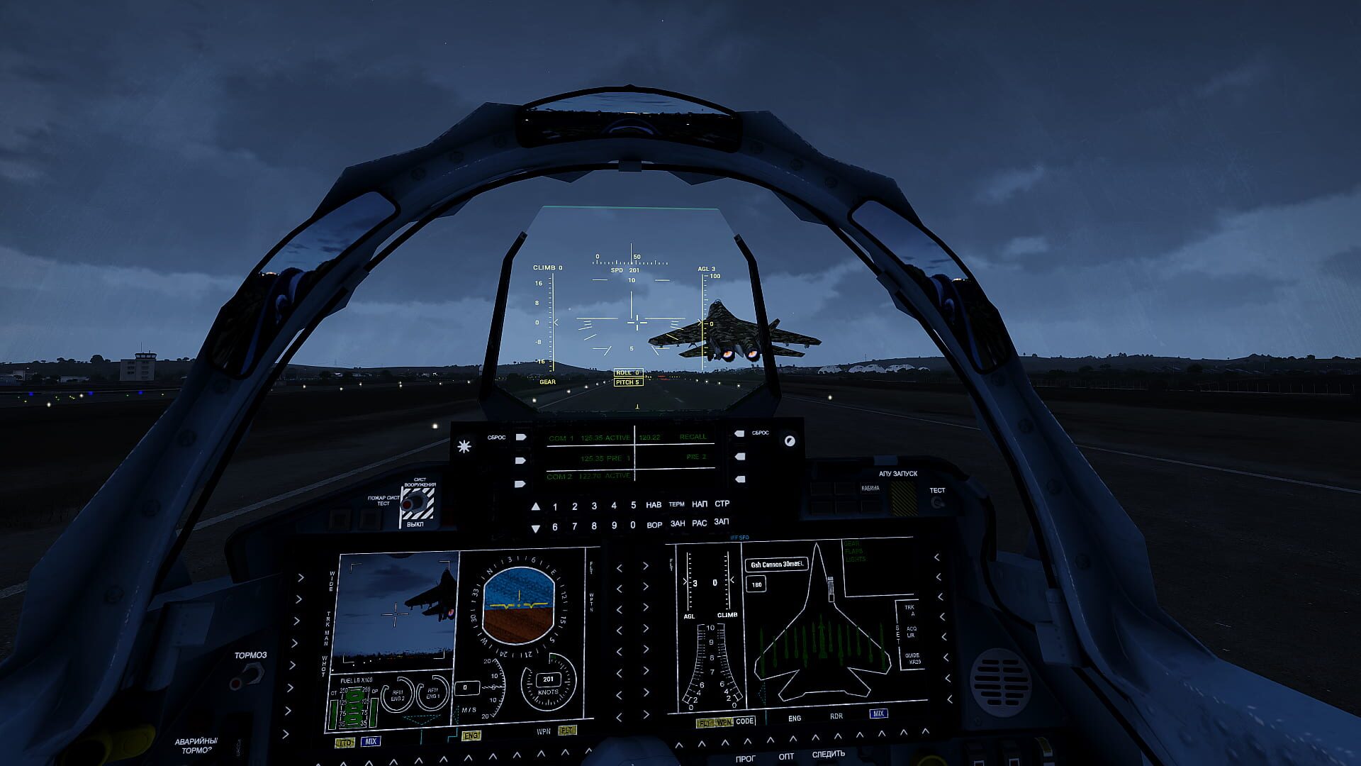Arma 3: Jets screenshot 4