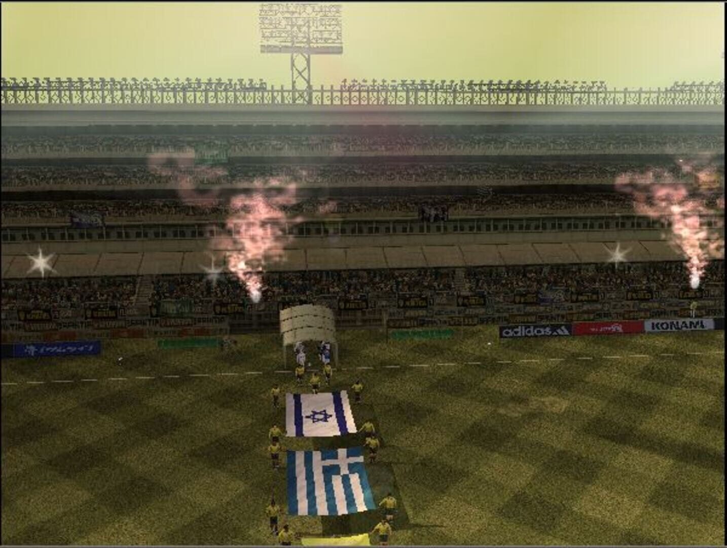 International Superstar Soccer 2 screenshot 1