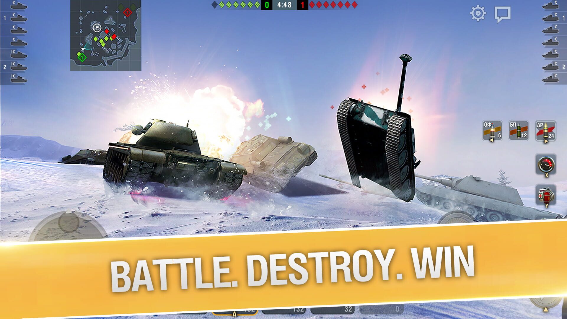 World of Tanks: Blitz - Space Pack screenshot 6