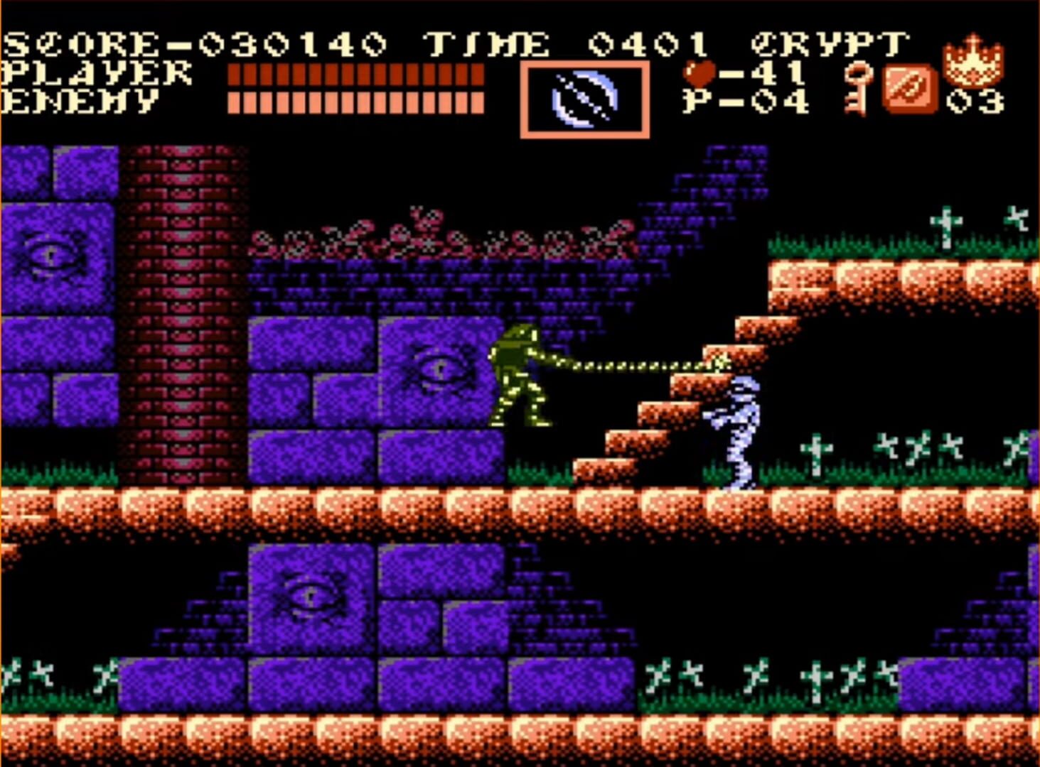Castlevania: The Holy Relics screenshot 3
