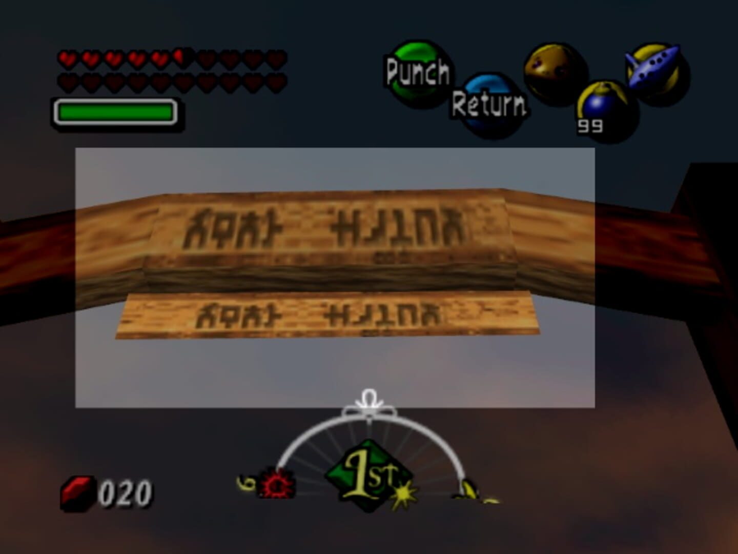 The Legend of Zelda: Majora's Mask - Masked Quest screenshot 4