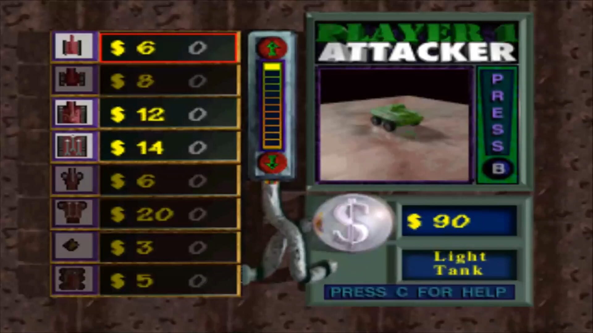 The Perfect General screenshot 1