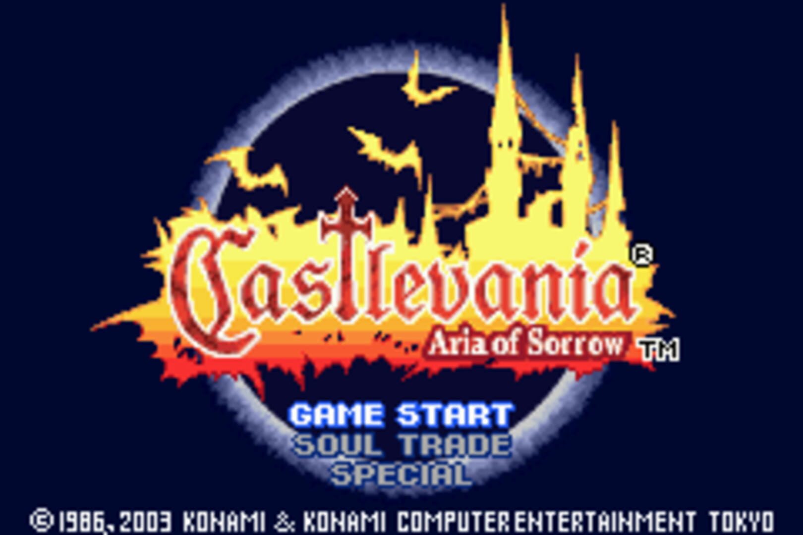 Castlevania: Aria of Sorrow - Genya Arikado Hack screenshot 1