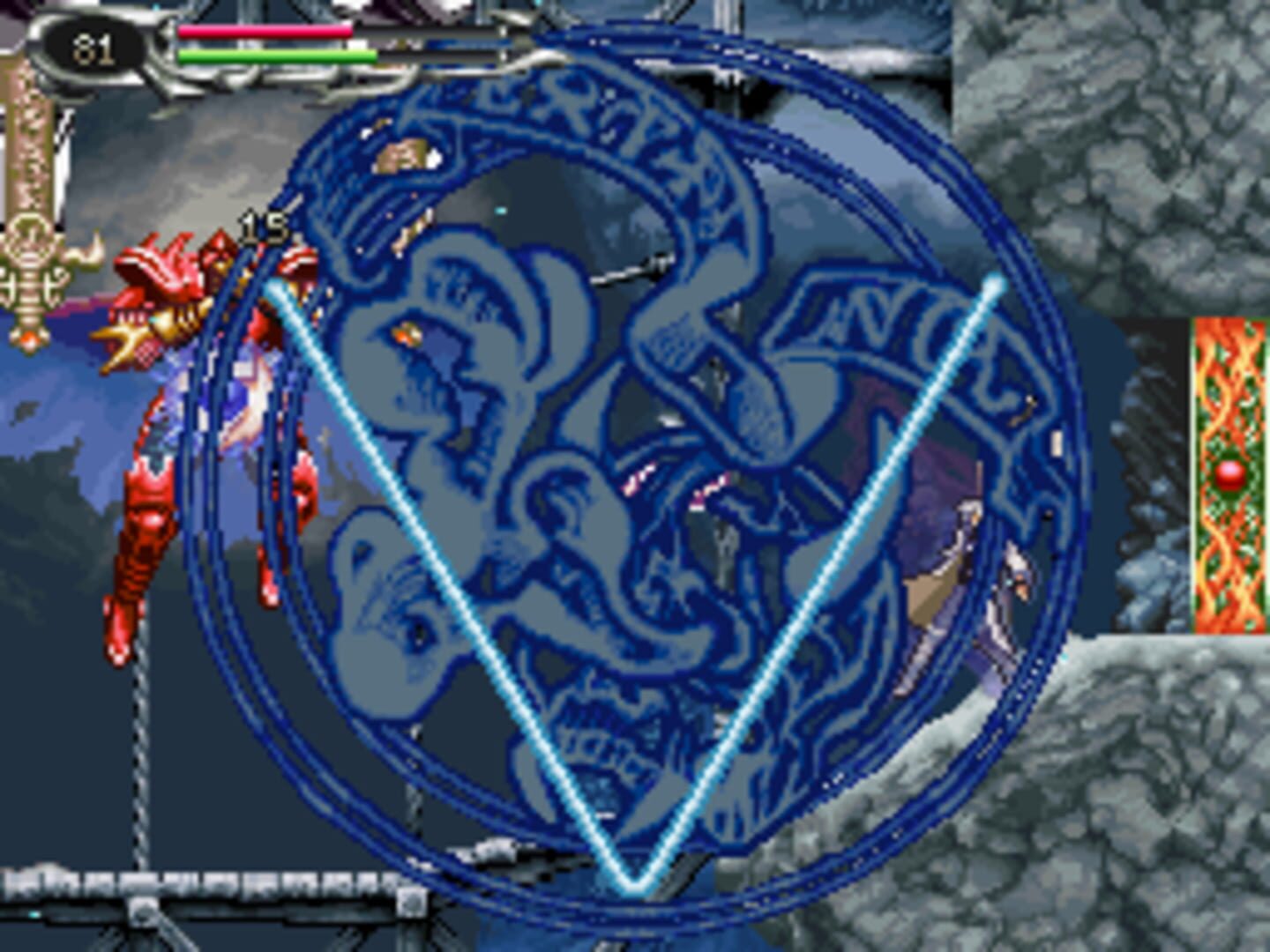 Castlevania: Dawn of Sorrow No Required Touch Screen screenshot 2
