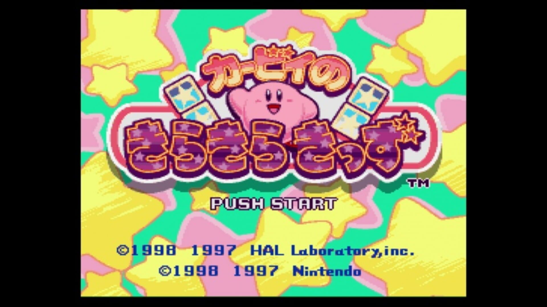Kirby's Star Stacker screenshot 5