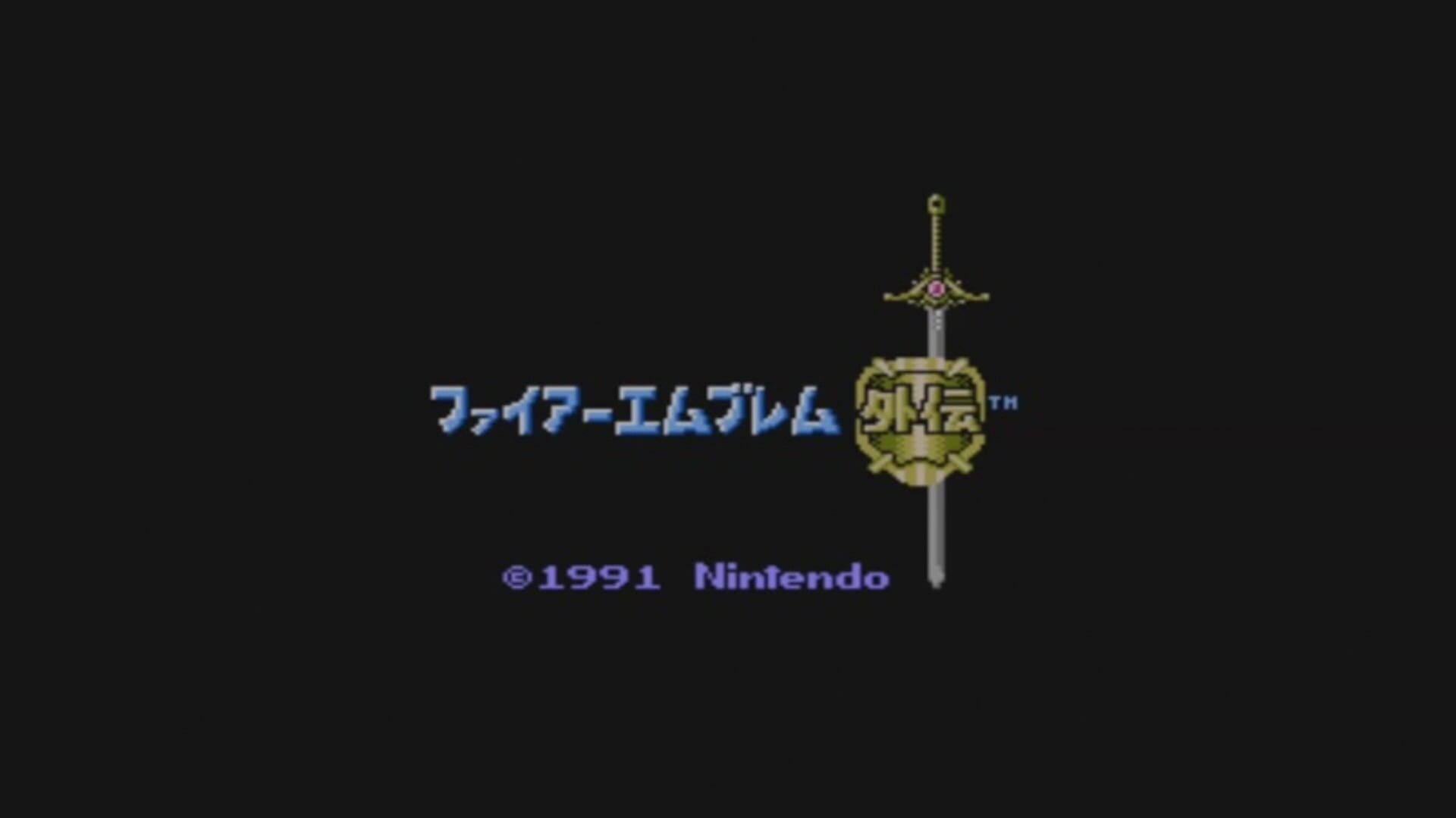 Fire Emblem Gaiden screenshot 4