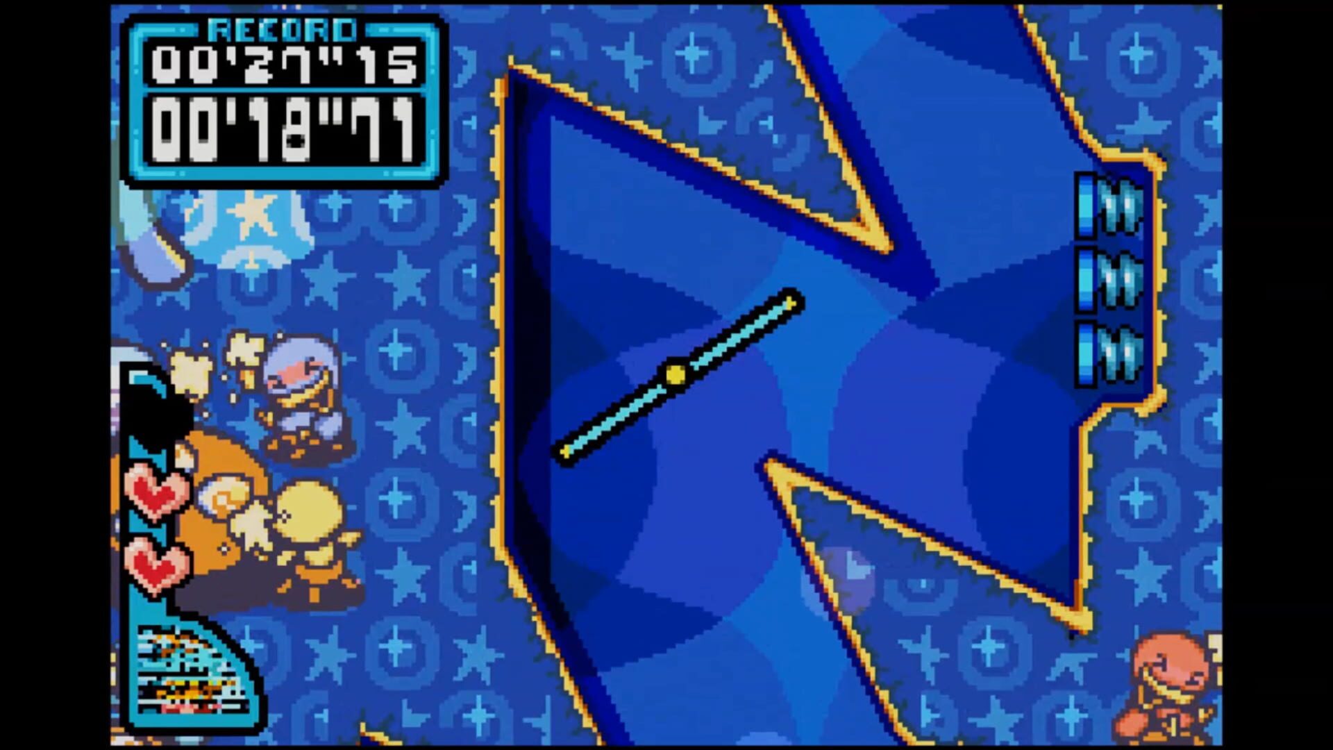 Kururin Paradise screenshot 7