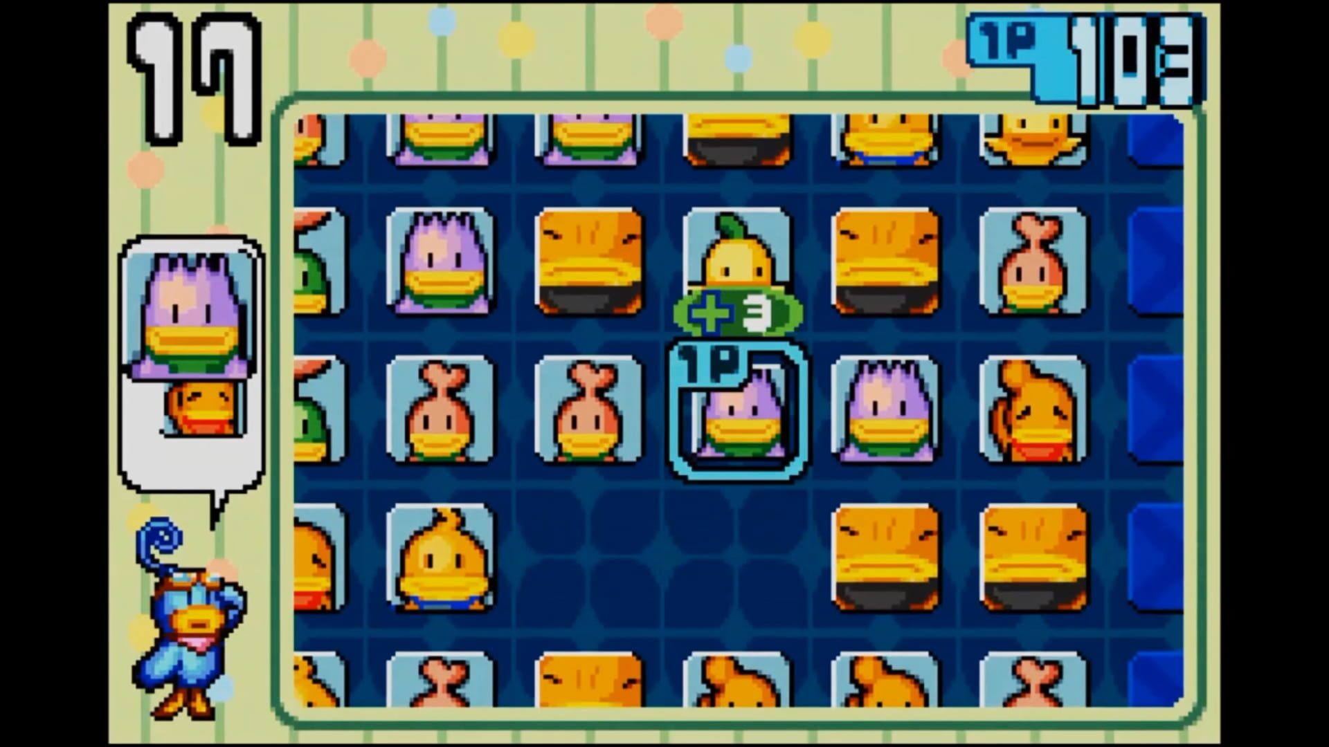 Kururin Paradise screenshot 9