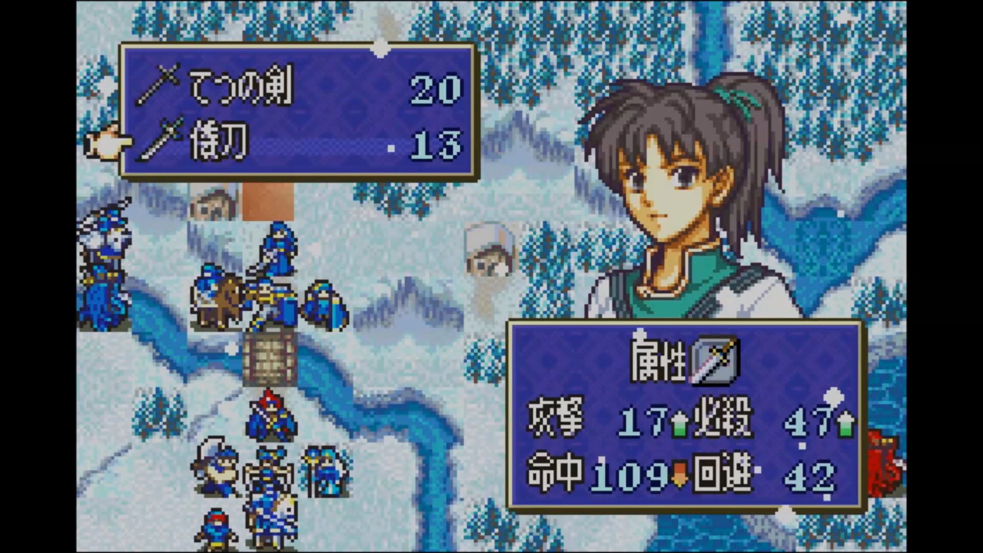 Fire Emblem: Fuuin no Tsurugi screenshot 10