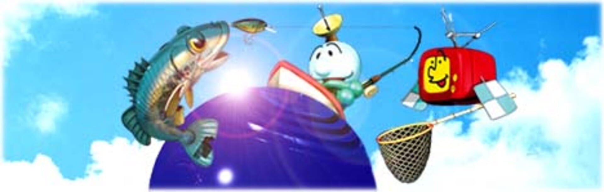 Itoi Shigesato no Bass Tsuri No.1: Natsu no Zenkoku Tournament screenshot 1