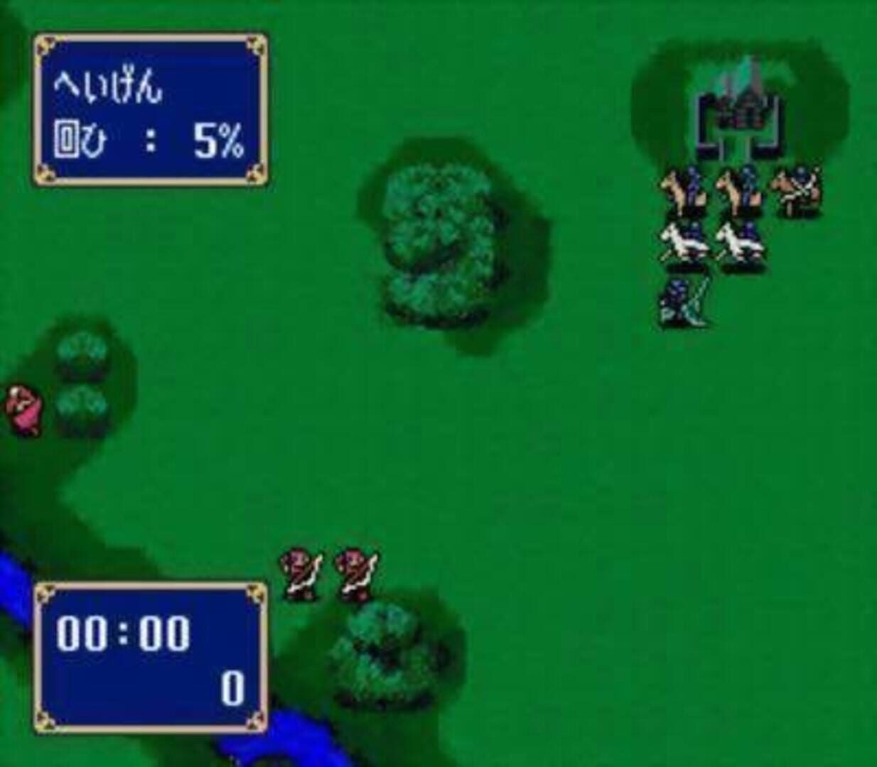 BS Fire Emblem: Archanea Senki-hen - Dai-2-wa: Akai Ryuu Kishi screenshot 2