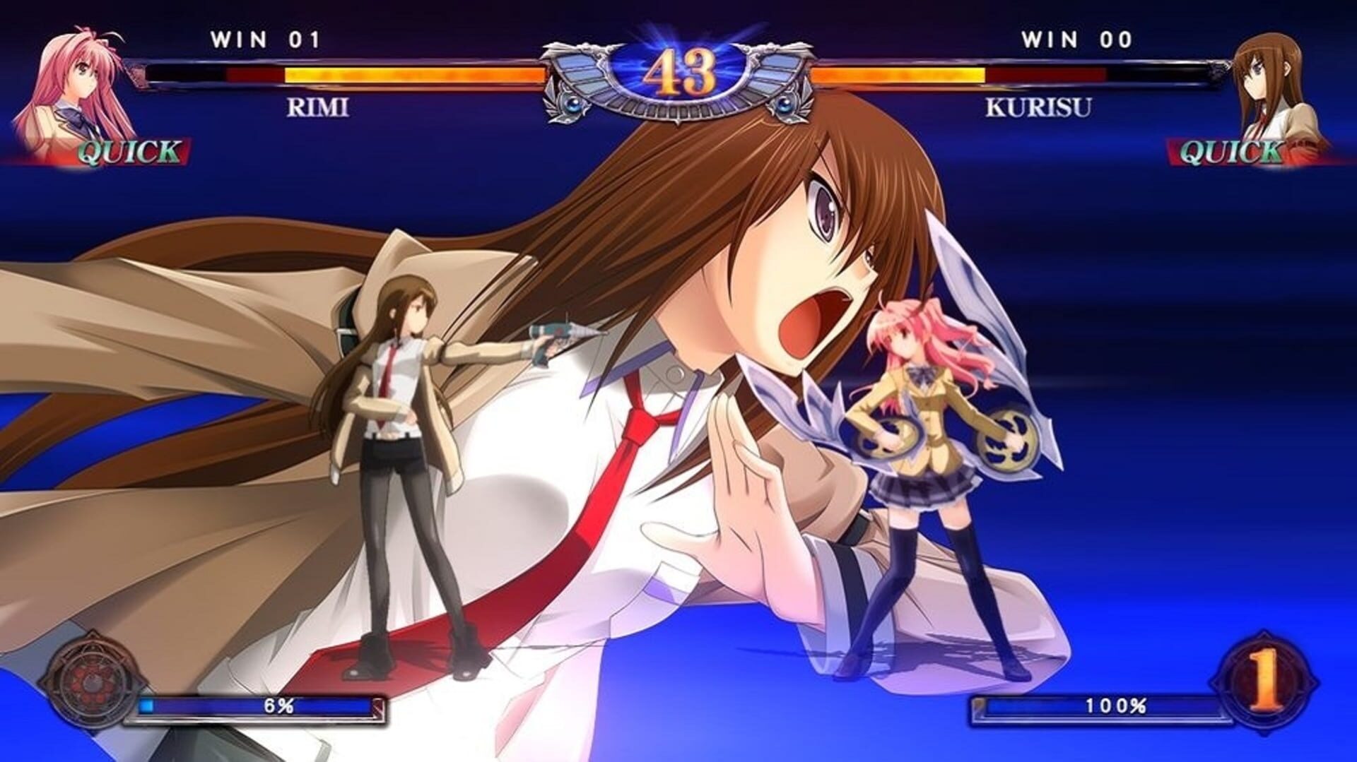 Phantom Breaker screenshot 1