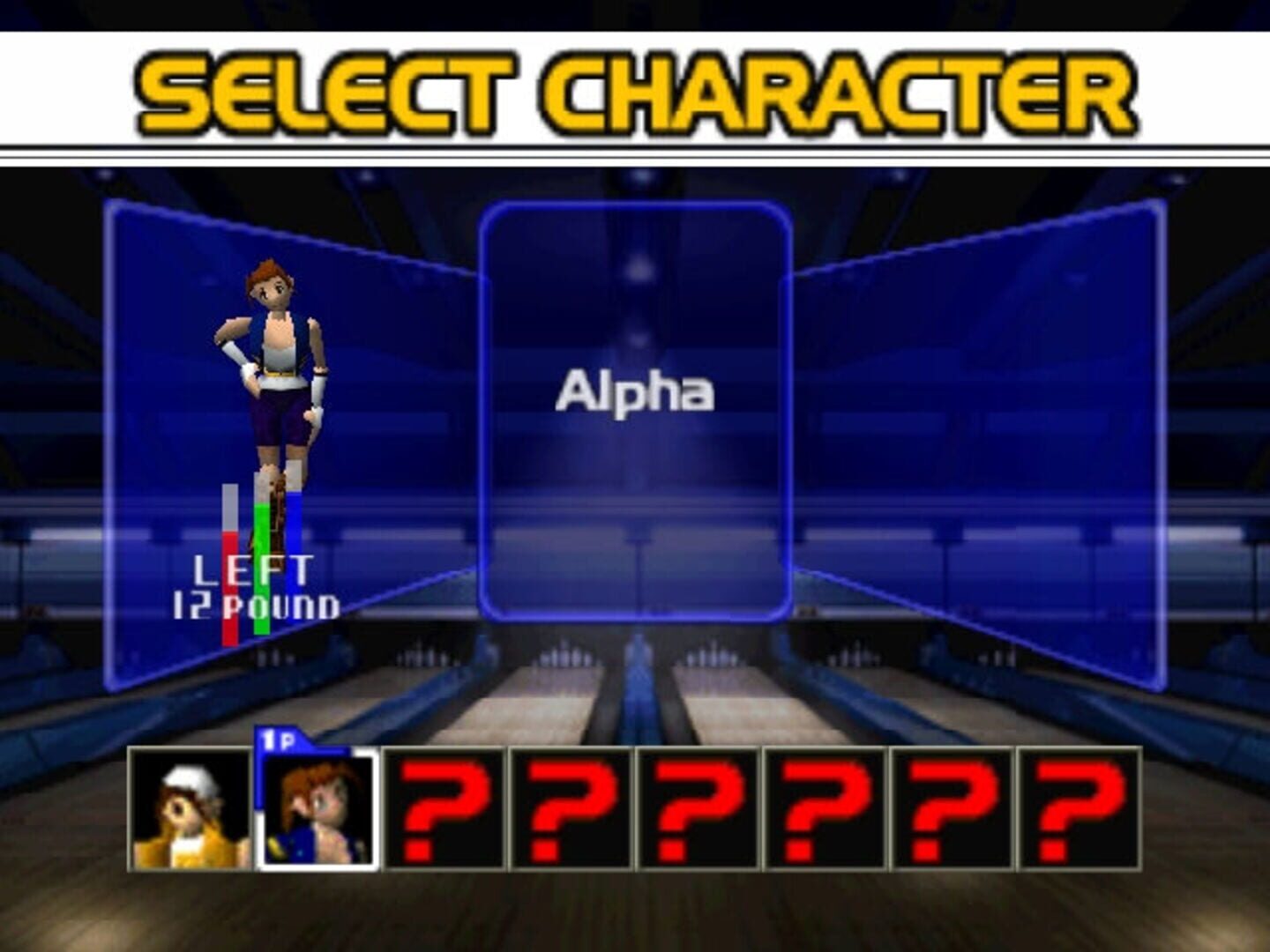 Super Bowling screenshot 3