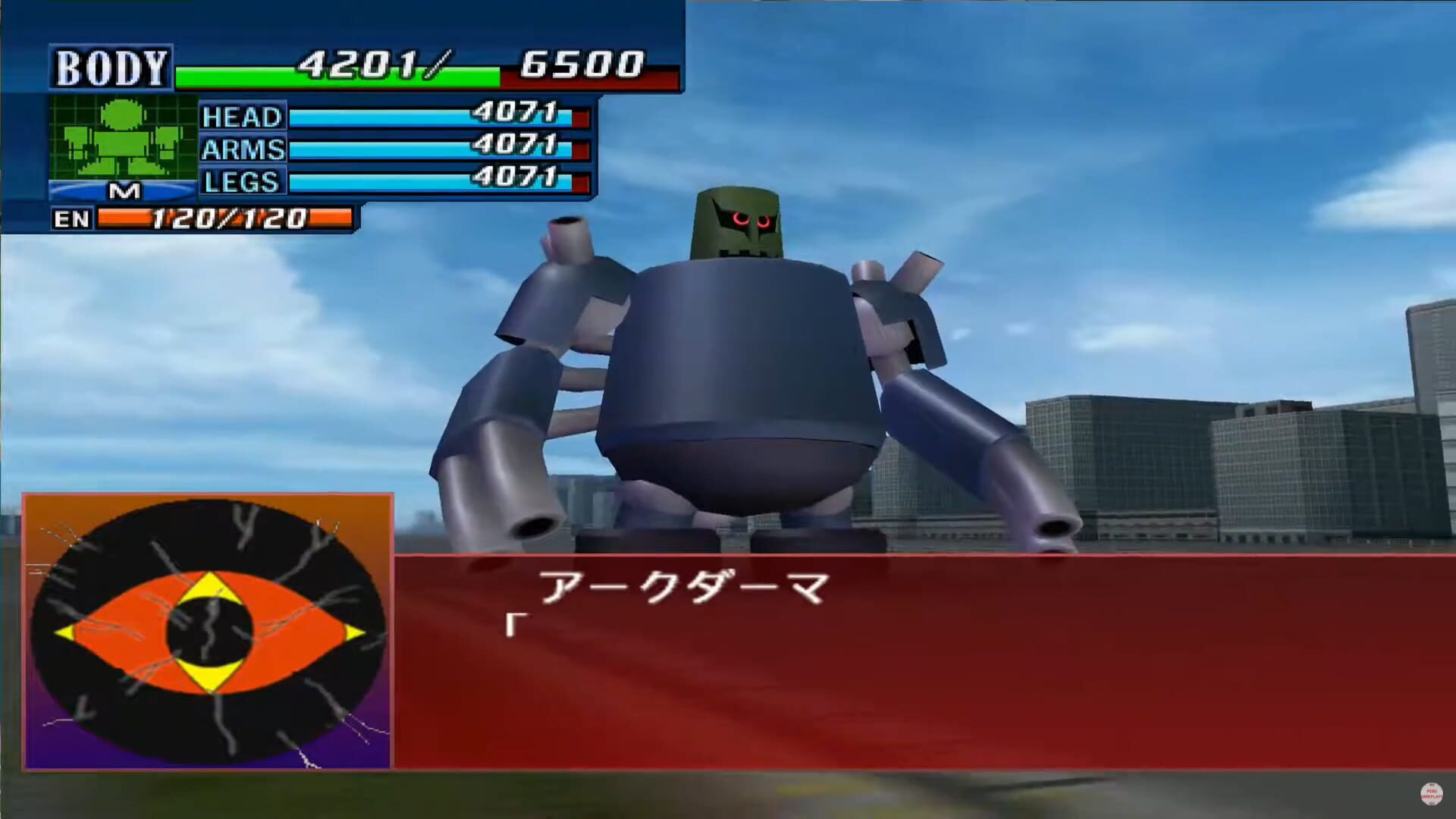 Super Robot Taisen GC screenshot 2