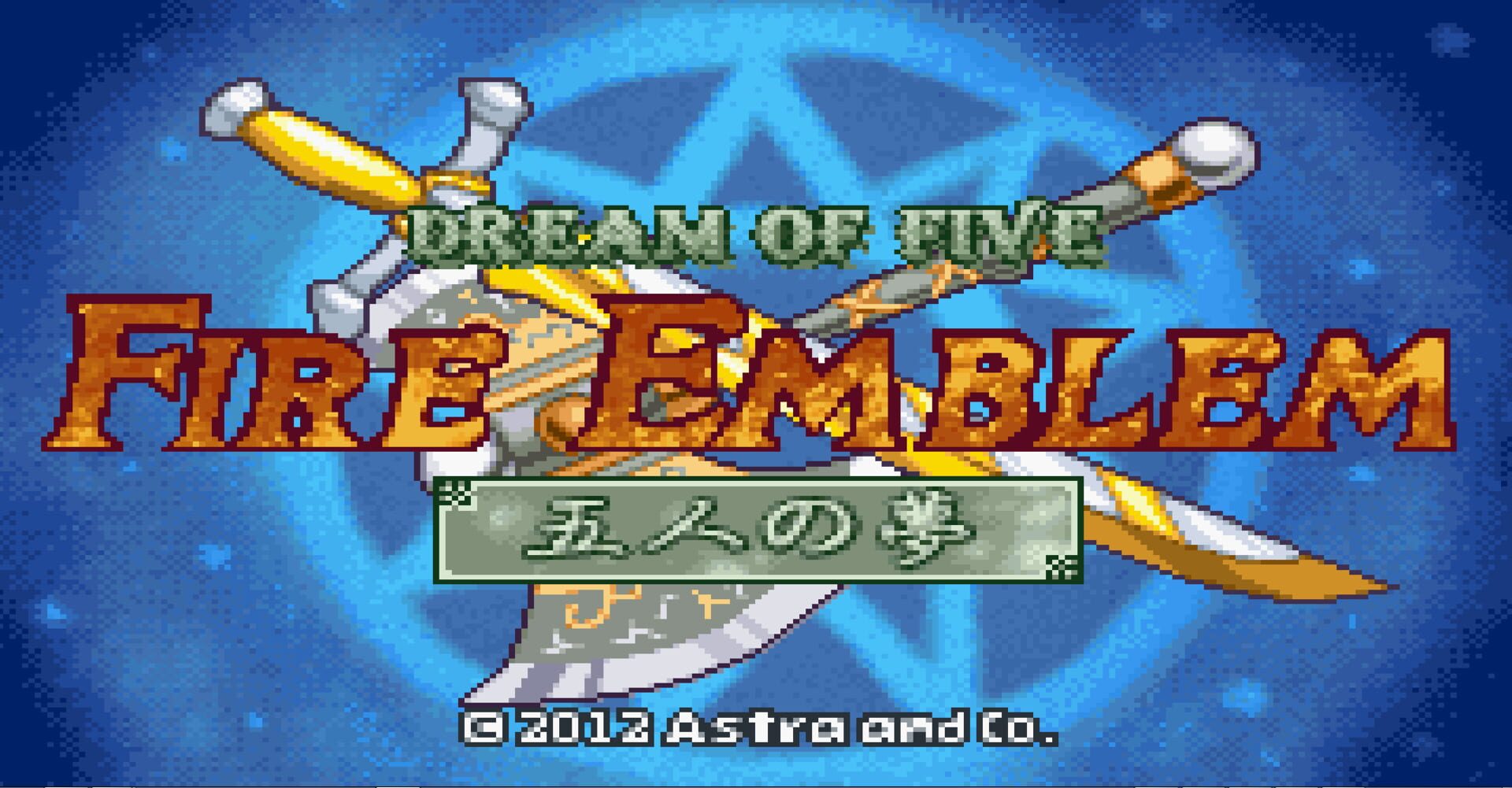 Fire Emblem: Dream of Five screenshot 4