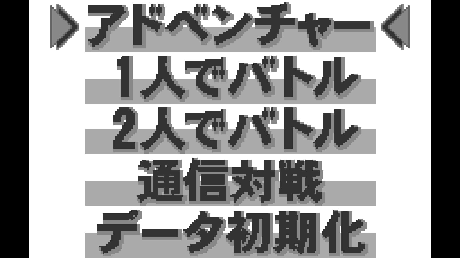 Tekken Card Challenge screenshot 3