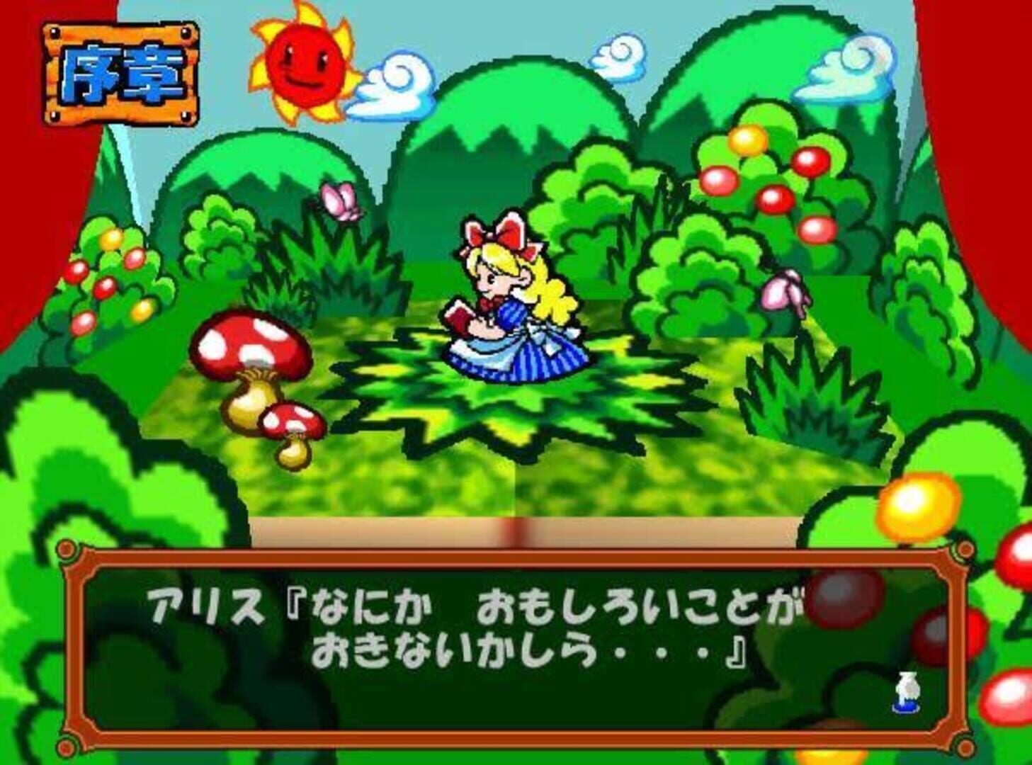 64 Trump Collection: Alice no Waku-waku Trump World screenshot 6