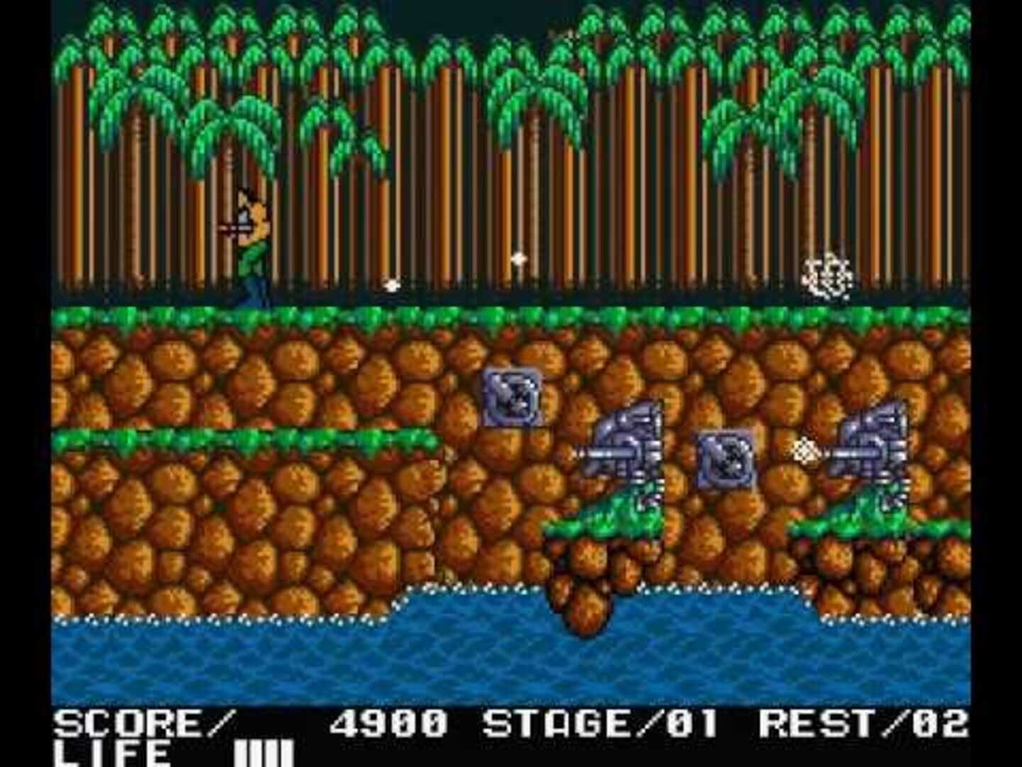 Contra screenshot 2