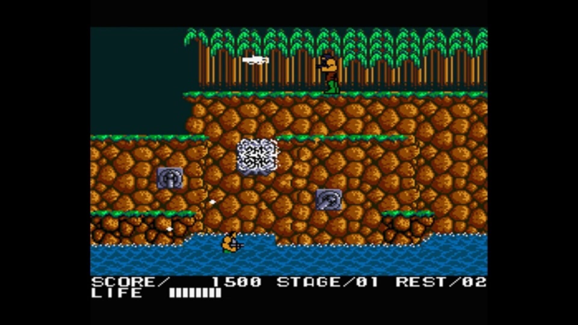 Contra screenshot 3