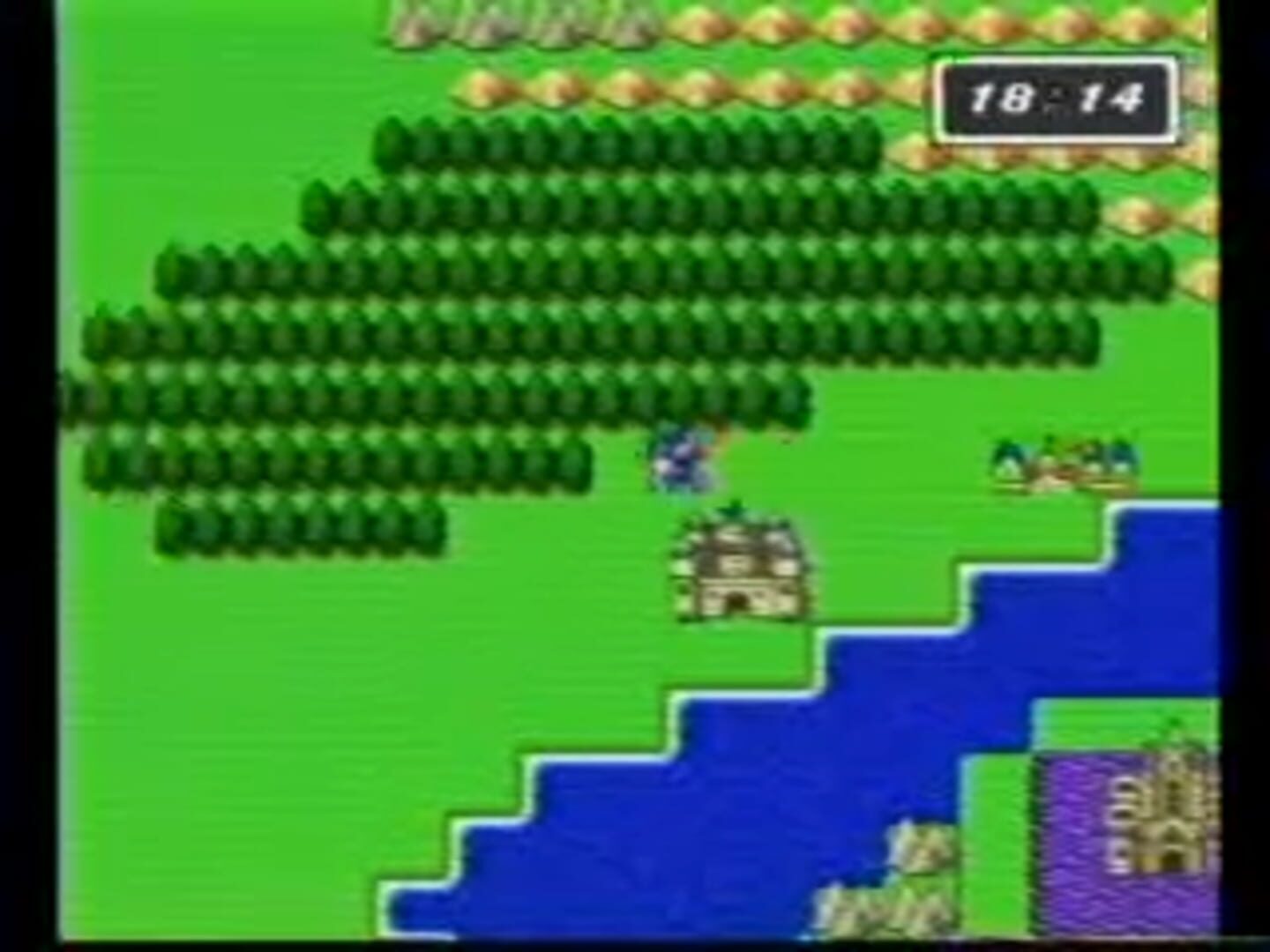 BS Dragon Quest: Dai-1-wa screenshot 1