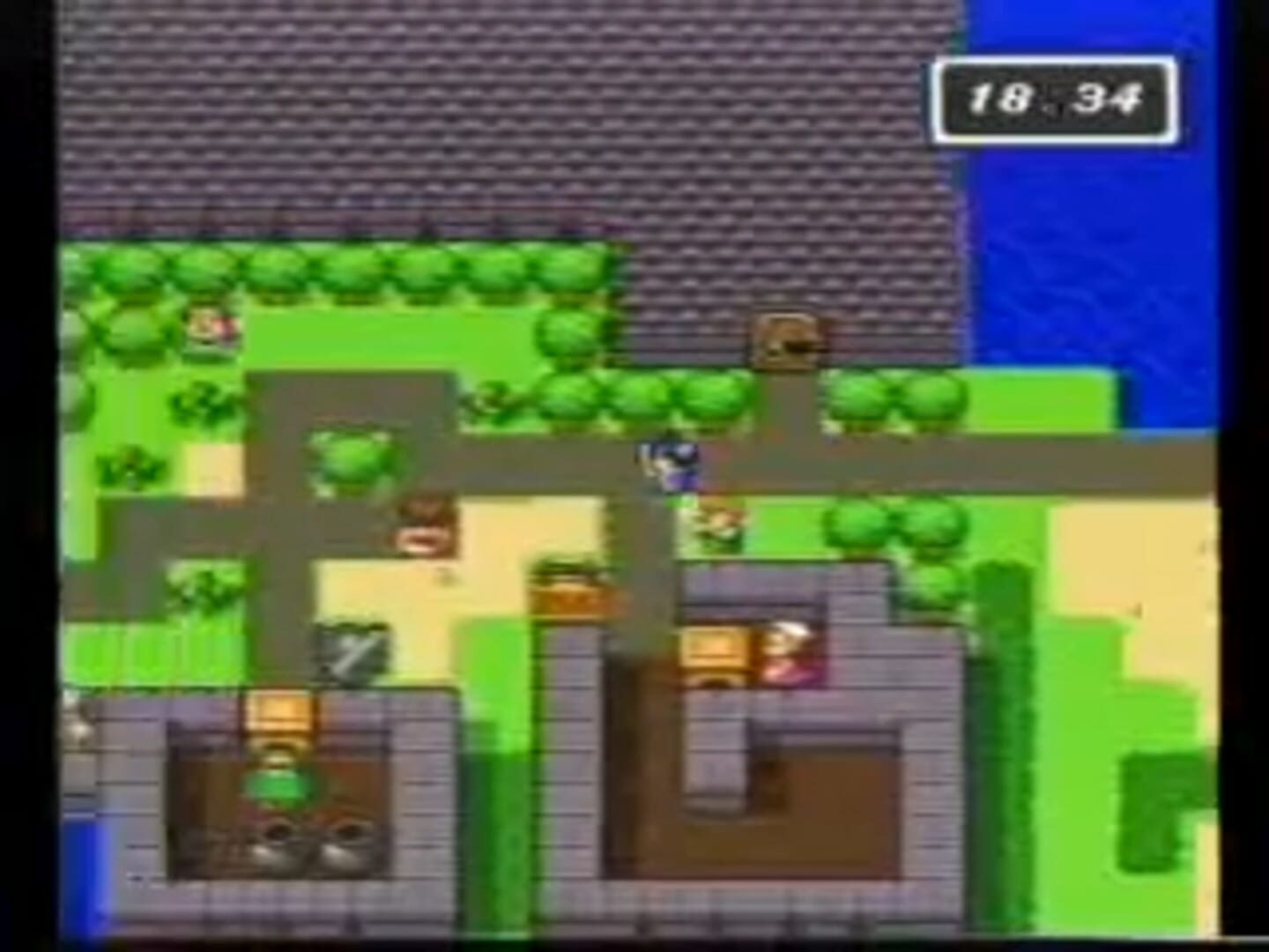 BS Dragon Quest: Dai-1-wa screenshot 2