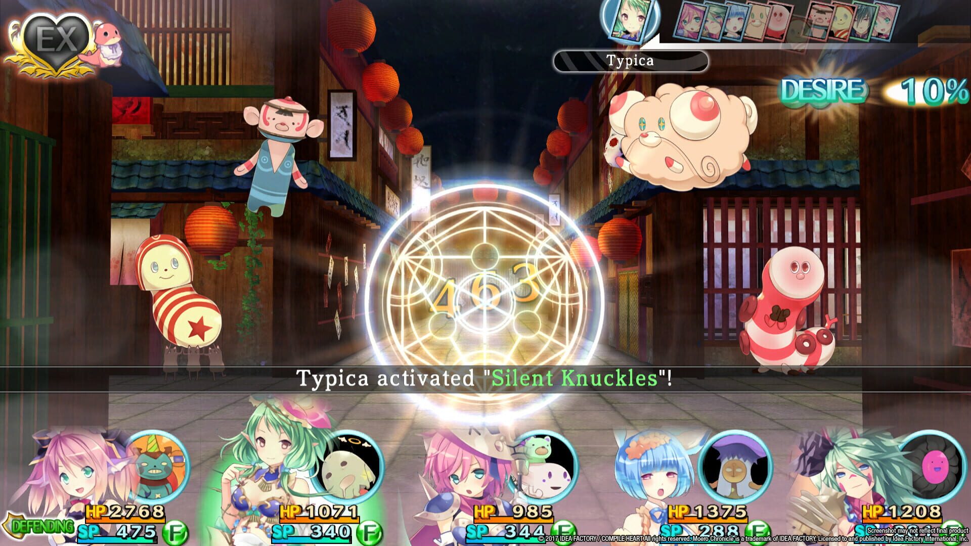 Moero Chronicle: Deluxe Edition screenshot 3