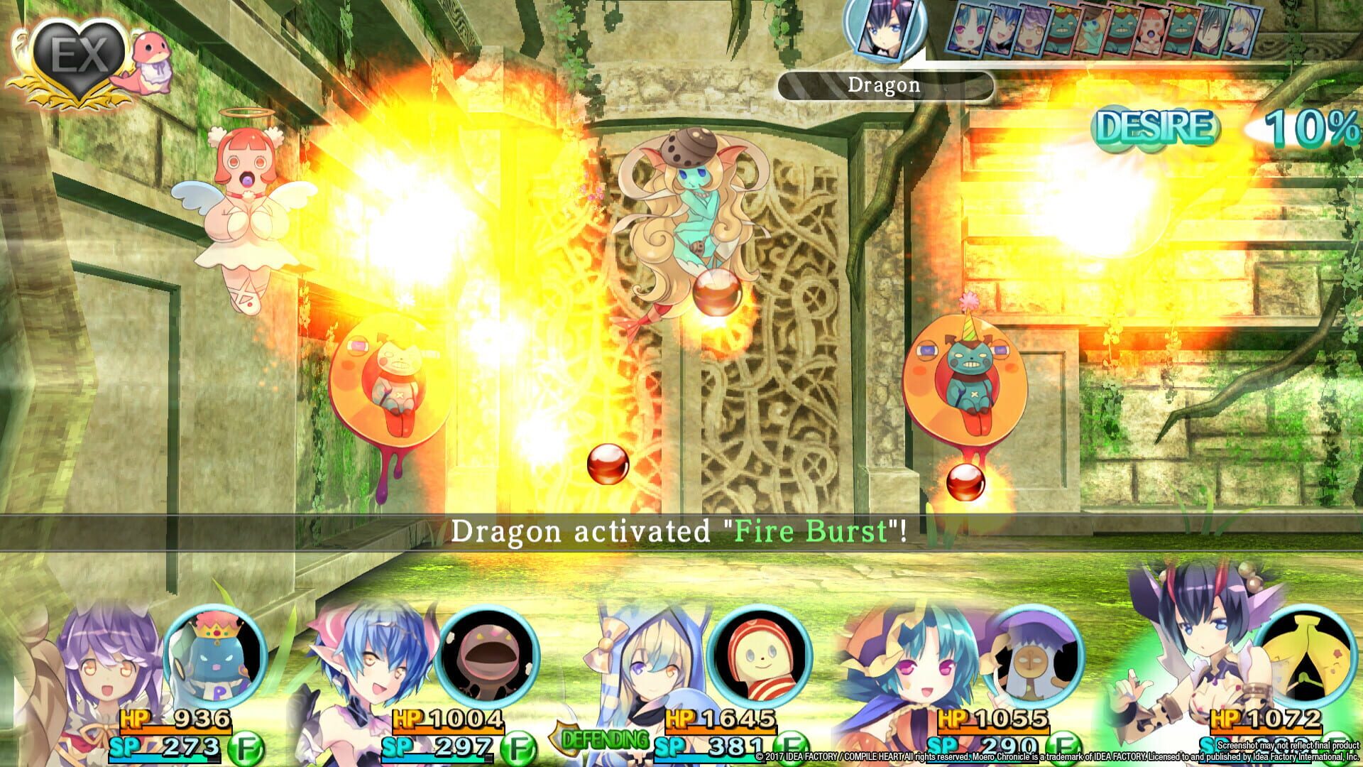 Moero Chronicle: Deluxe Edition screenshot 4