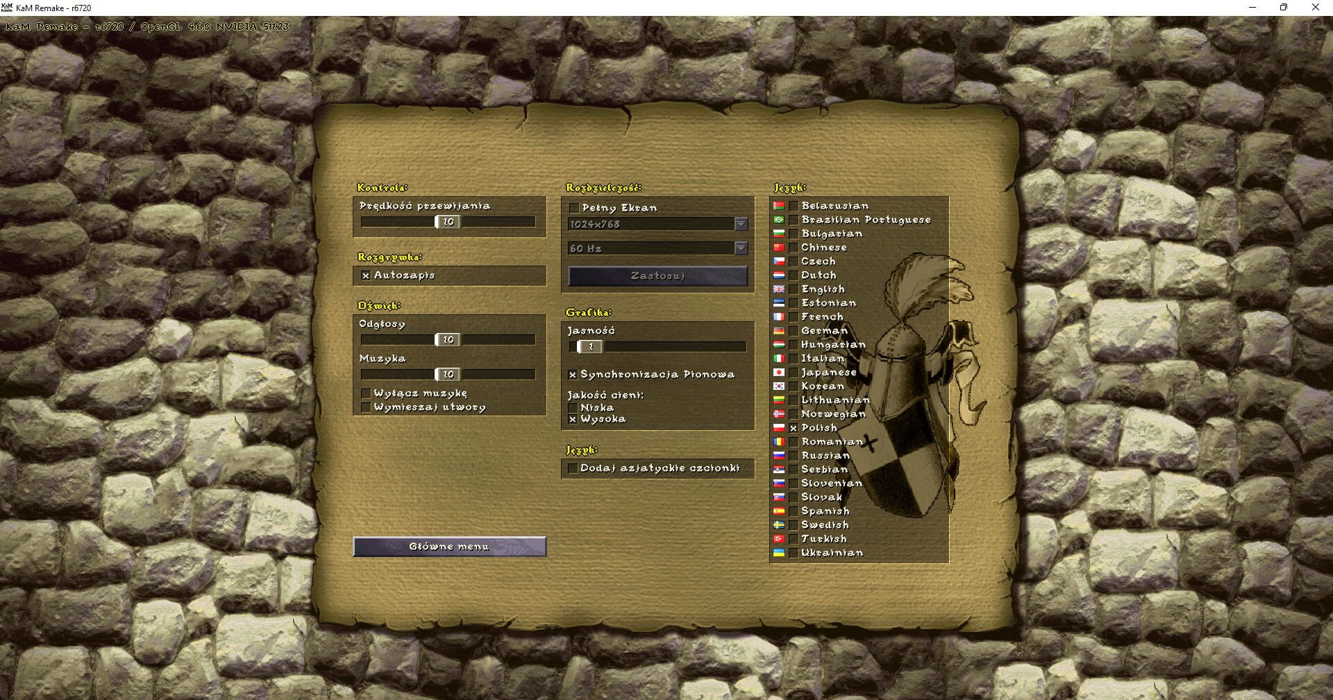 KaM Remake screenshot 2