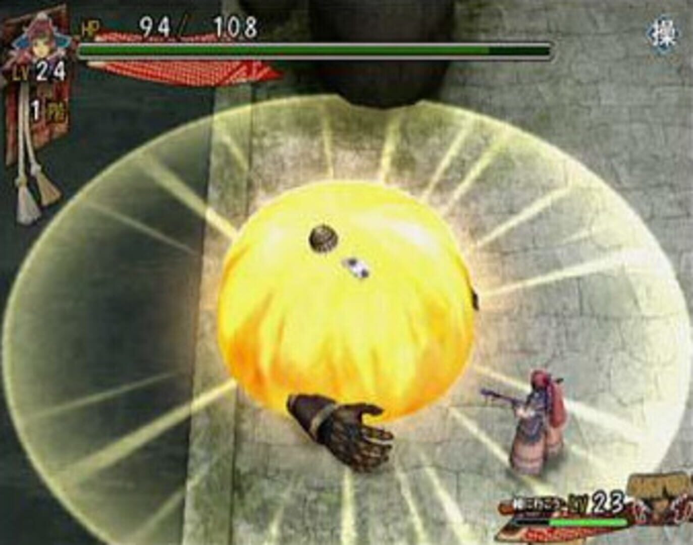 Shiren the Wanderer screenshot 3