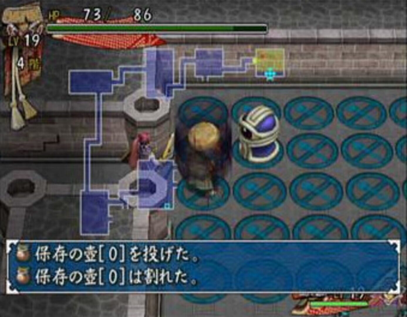 Shiren the Wanderer screenshot 5