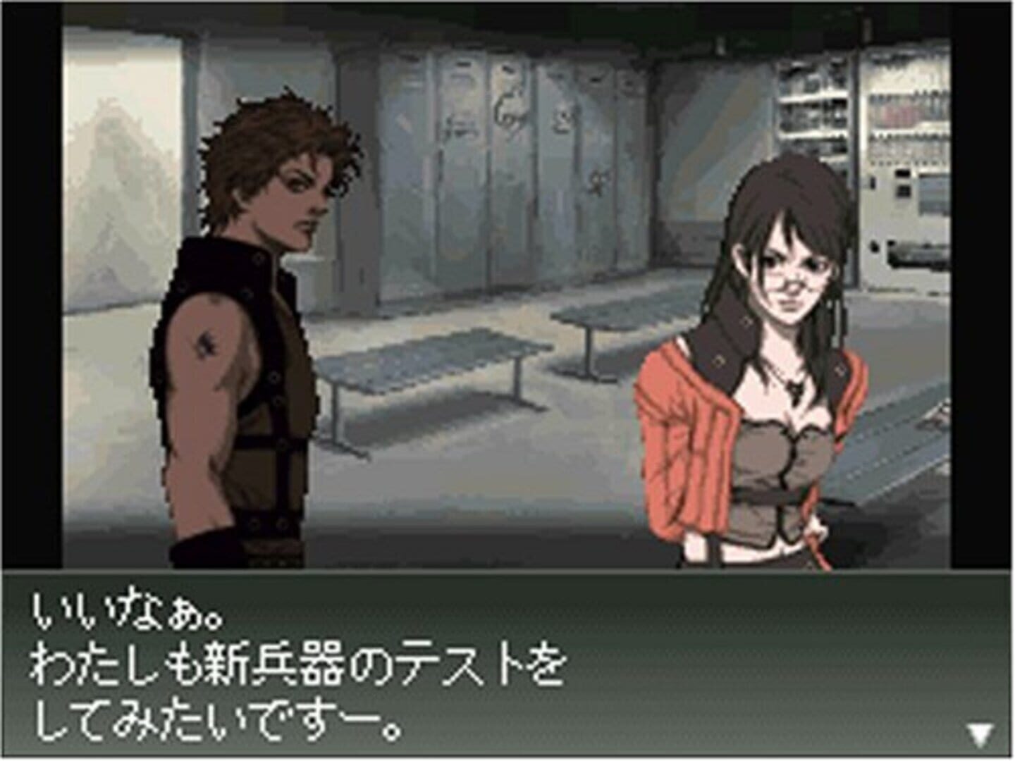 Front Mission 2089: Border of Madness screenshot 4