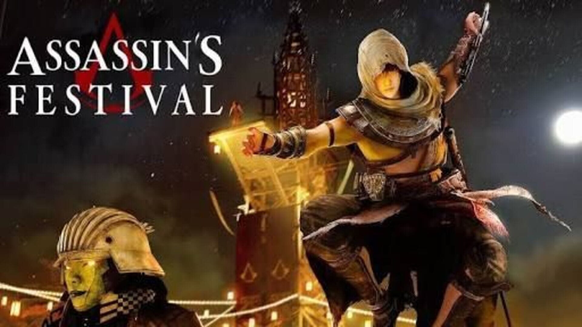 Final Fantasy XV: Assassin's Festival screenshot 1