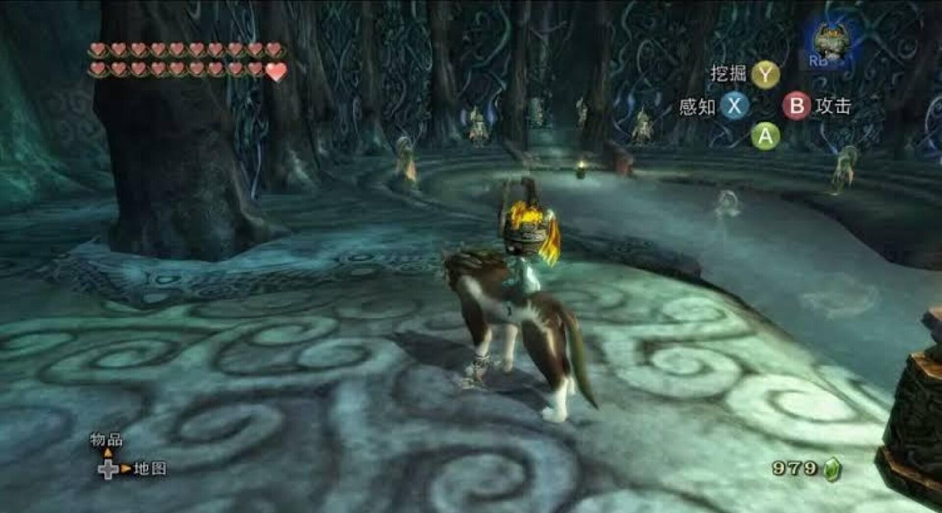 The Legend of Zelda: Twilight Princess screenshot 1